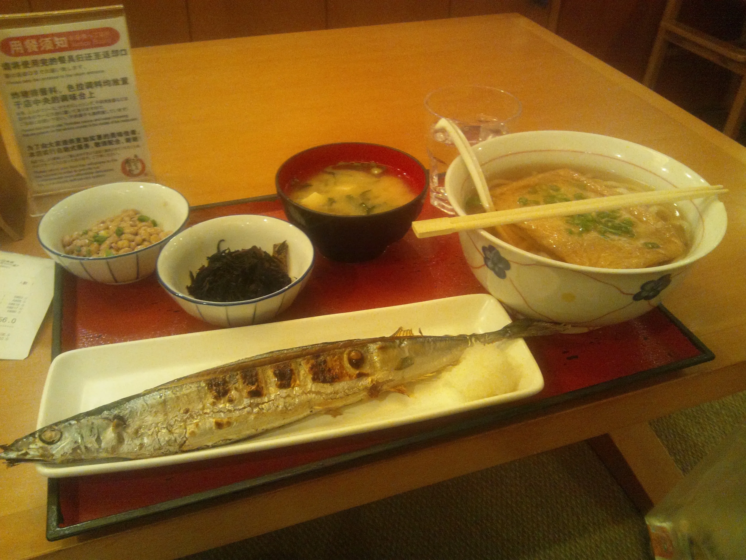 上海の中山公園の毎度おおきにという食堂で日本食を食す