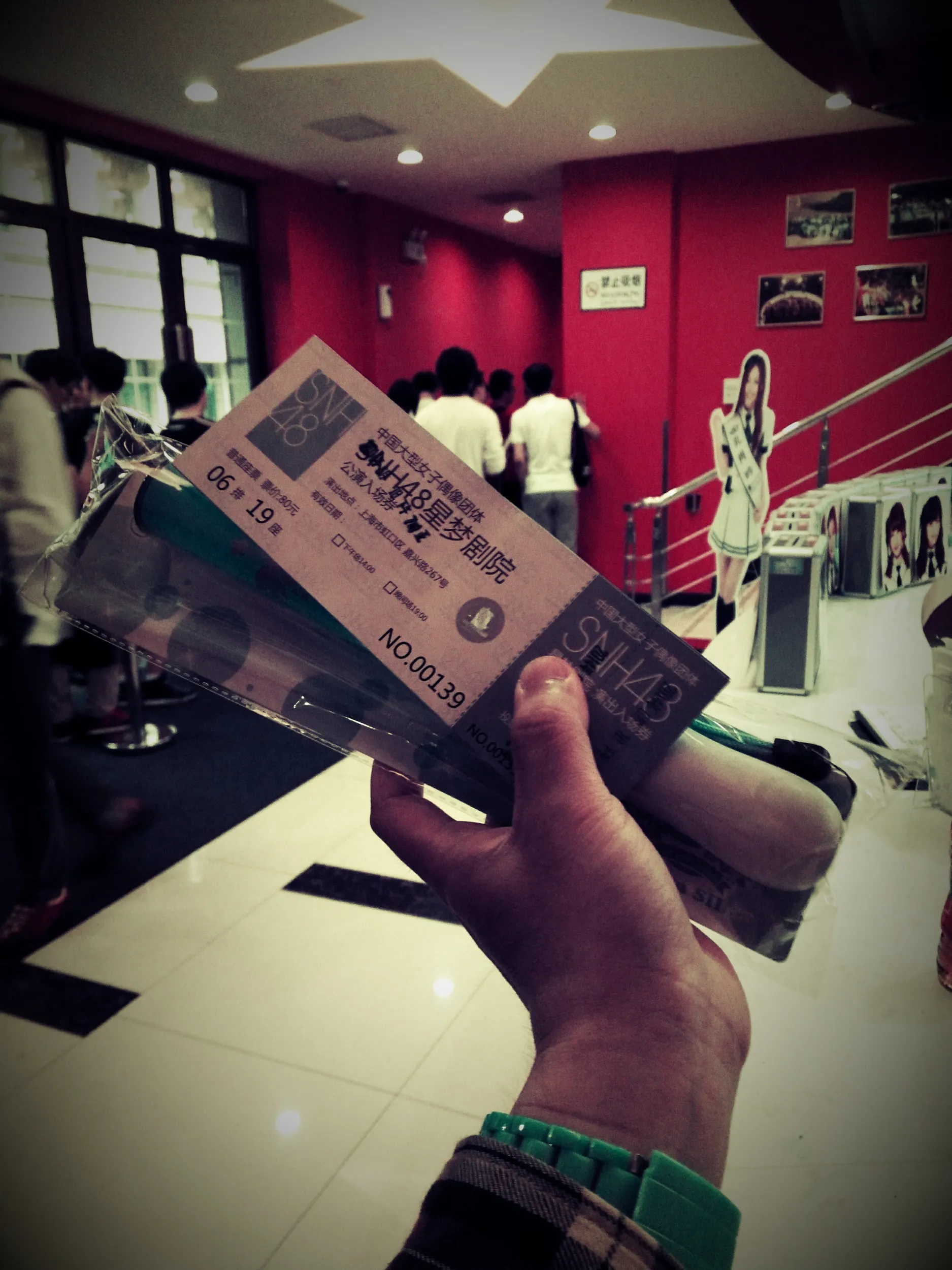 SNH48、S隊のライブ