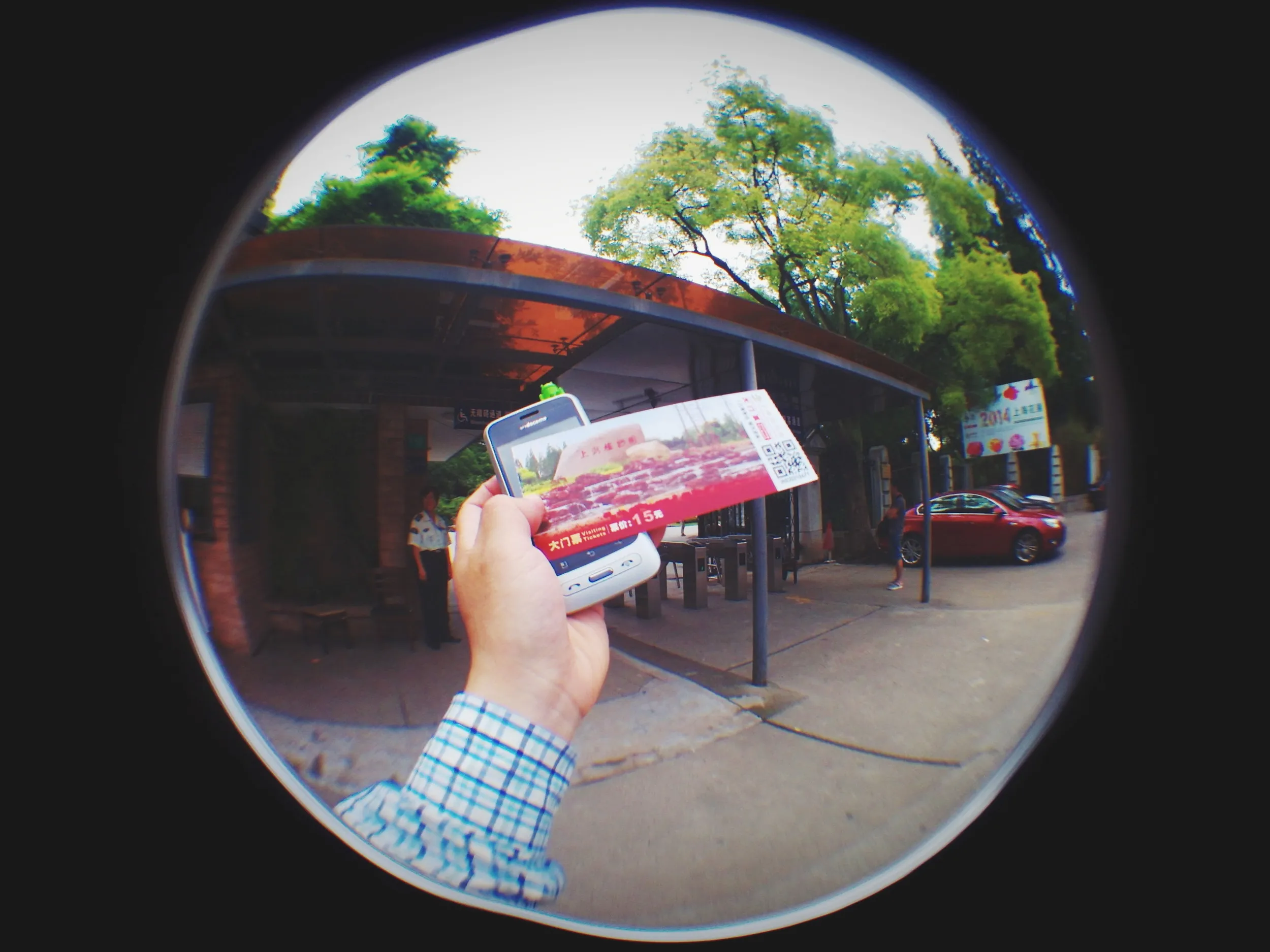 上海植物園観光