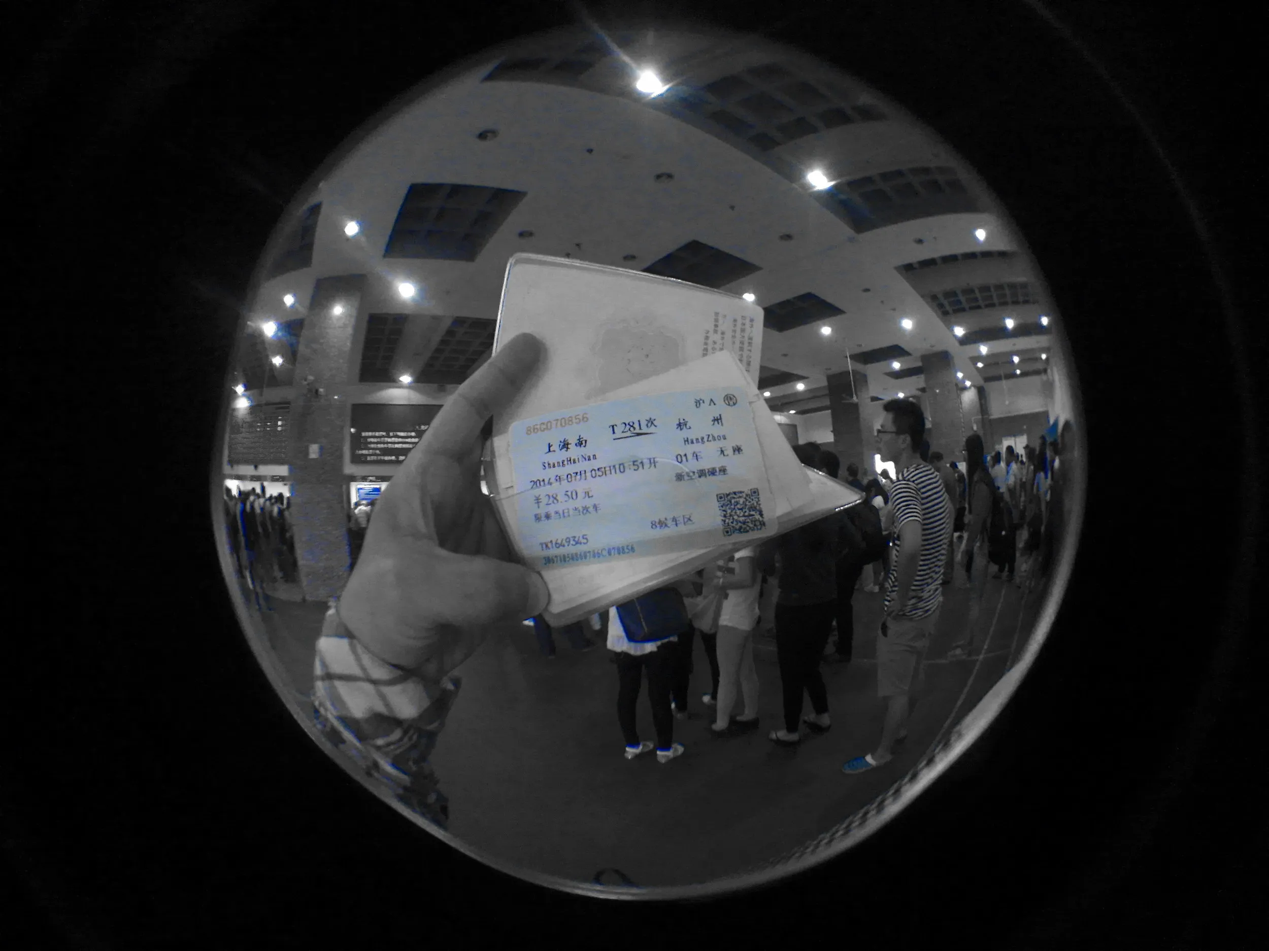 上海駅で切符購入