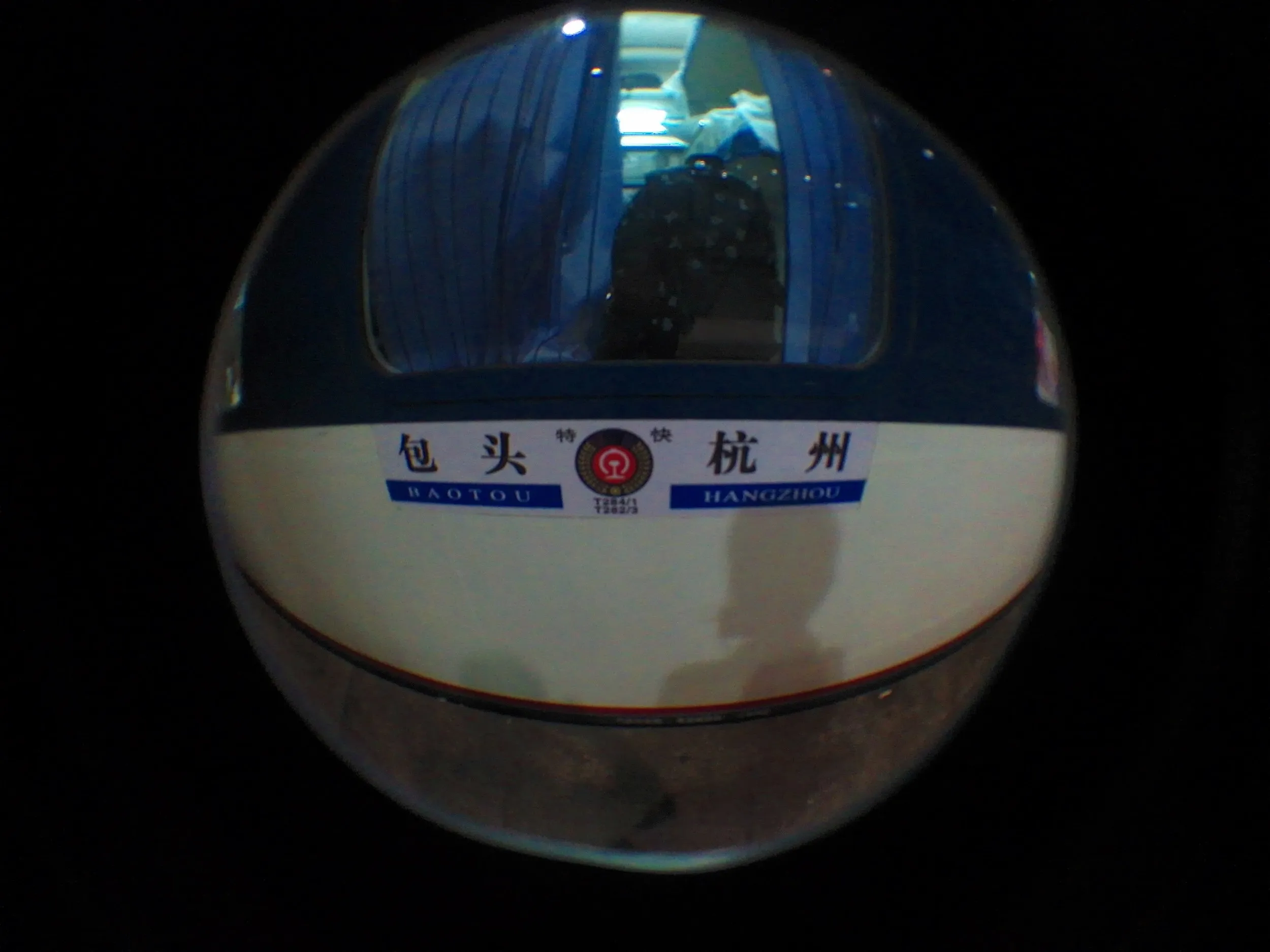 上海南駅から列車で杭州へ乗り鉄