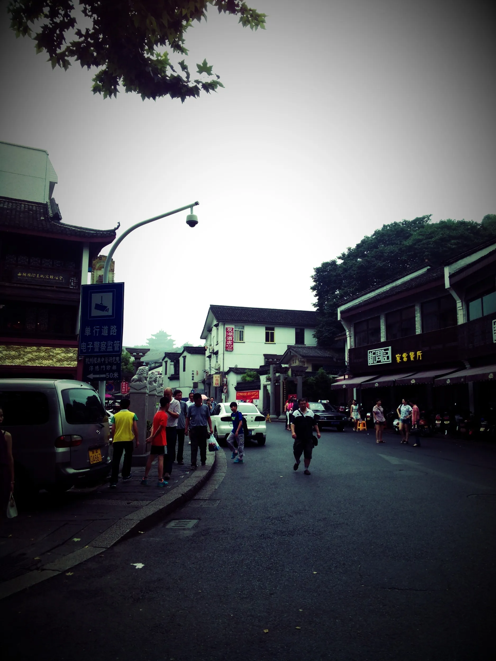 十五奎巷という小道