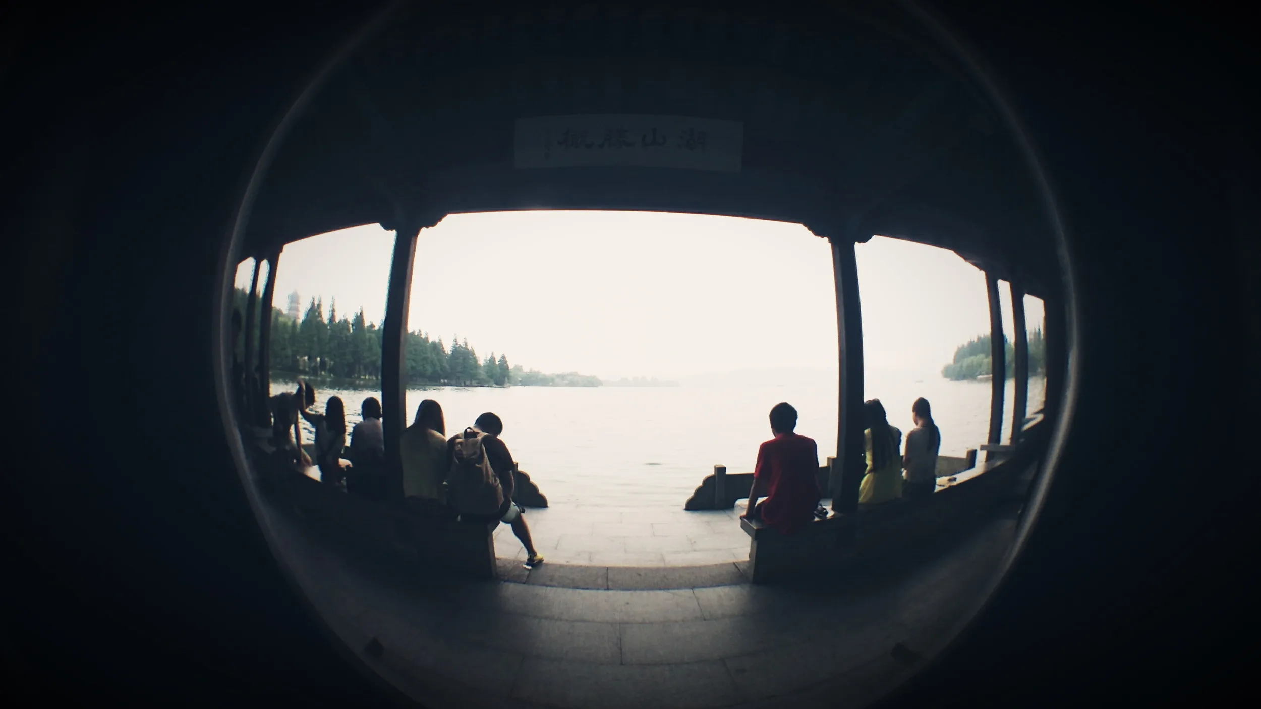 西湖湖畔の風景