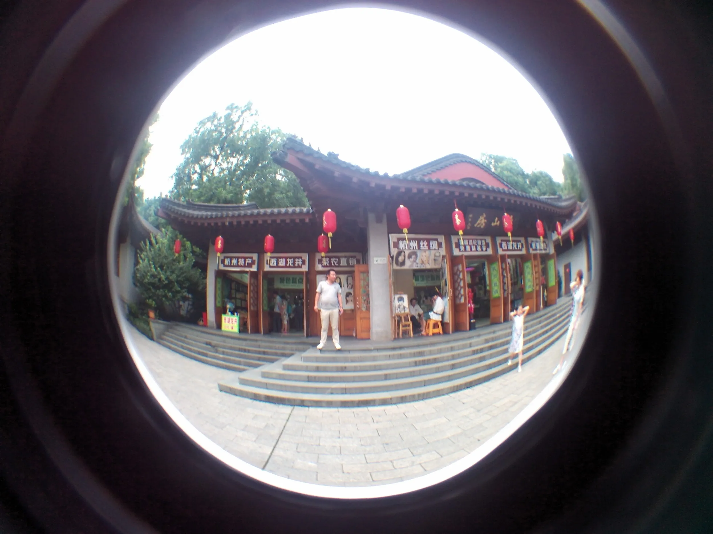 雷峰塔のチケット売り場