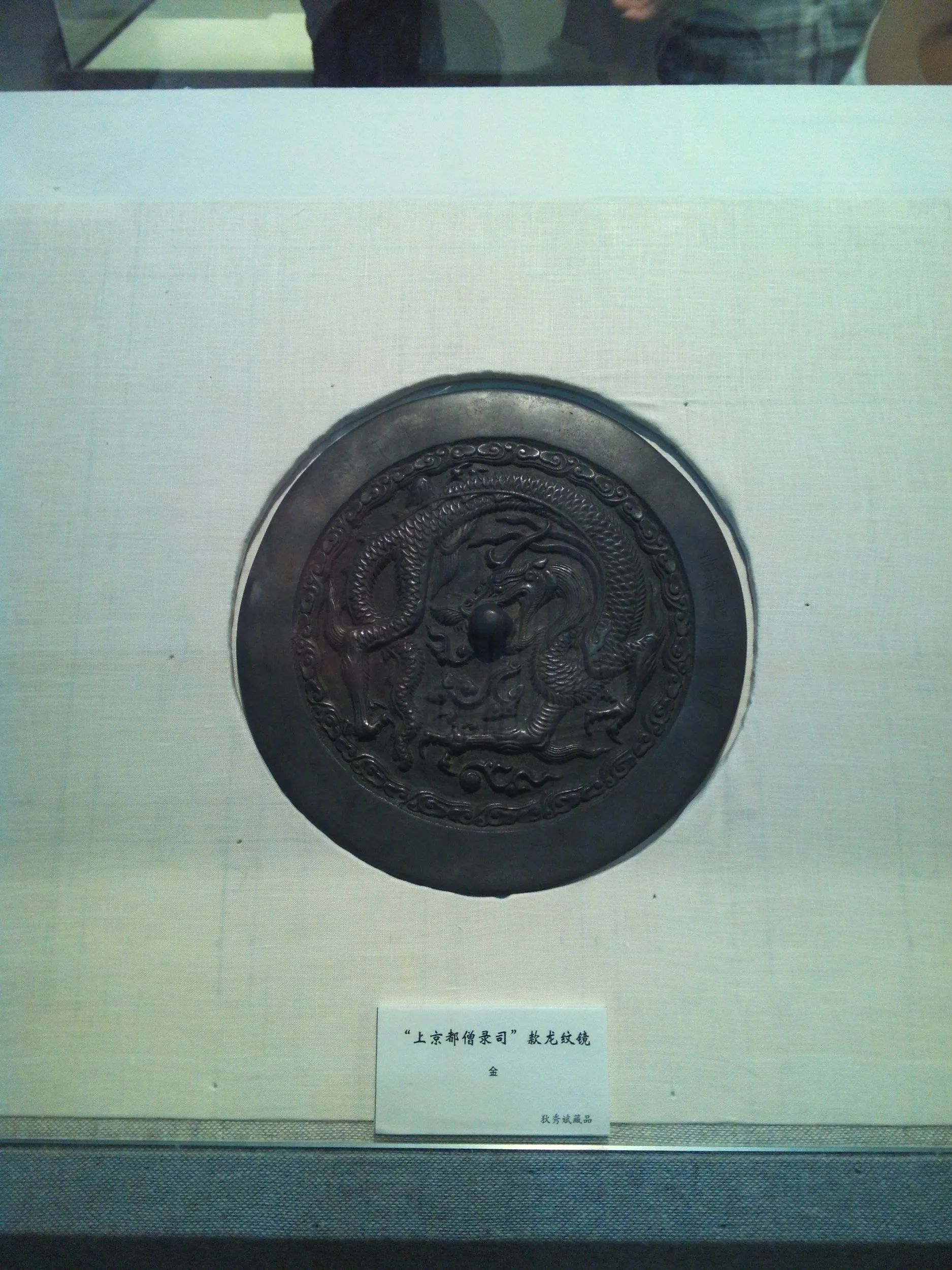 浙江西湖美術館