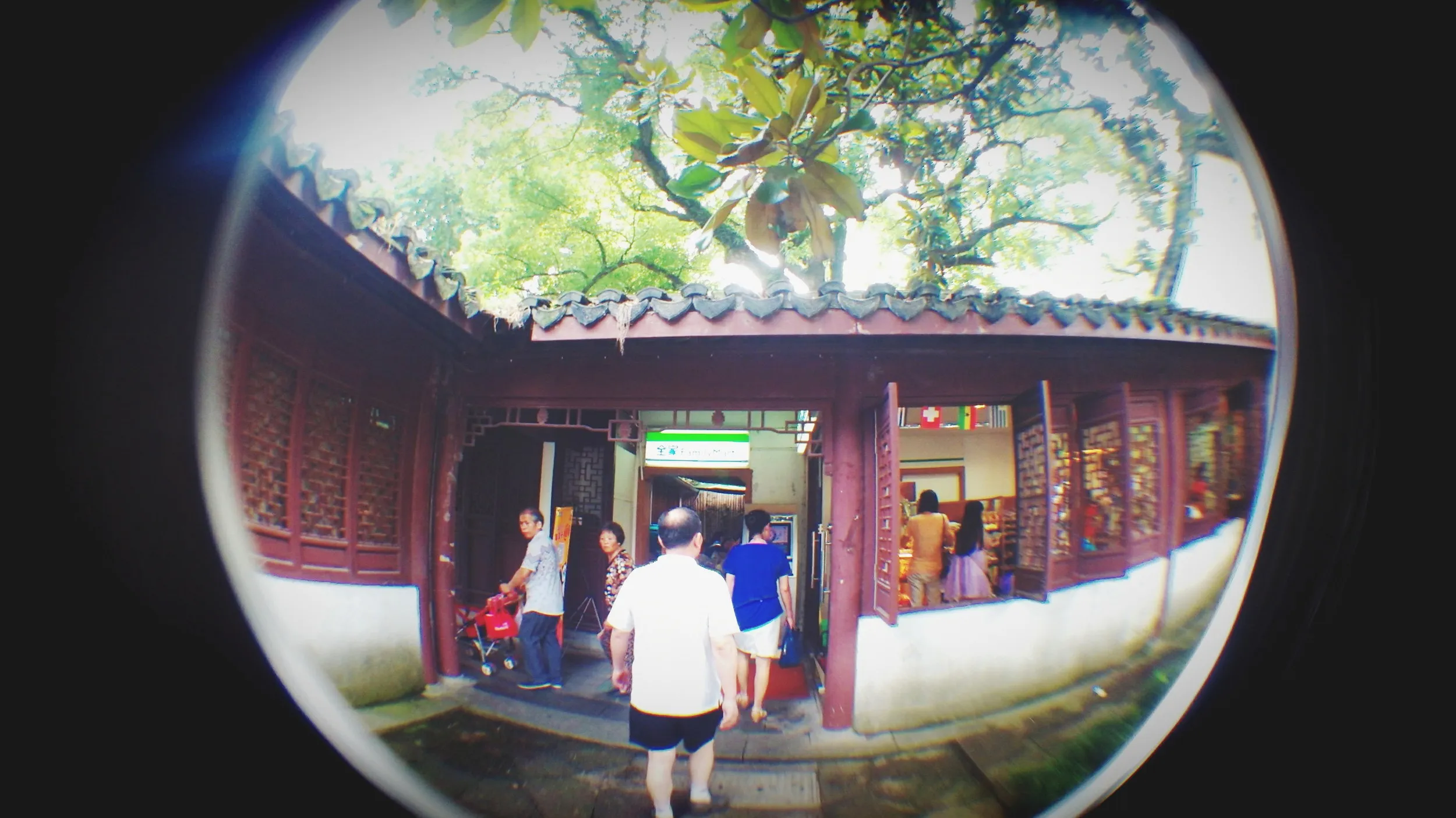 中山公園のファミマ