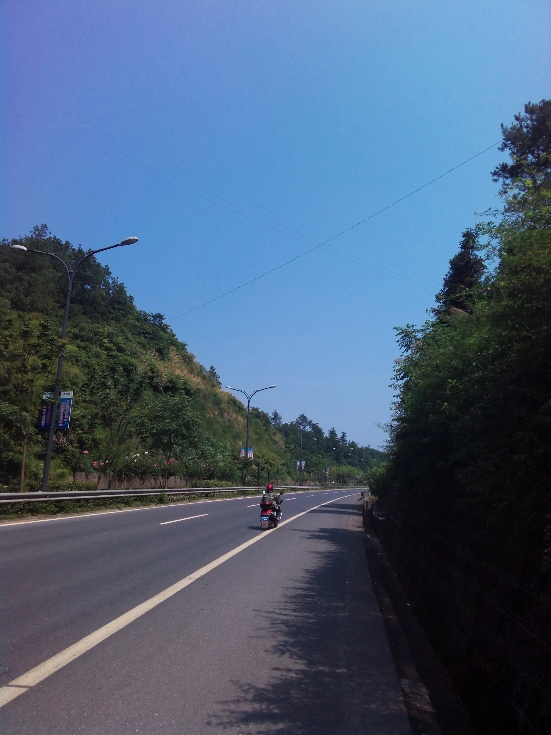 仙都景観区付近