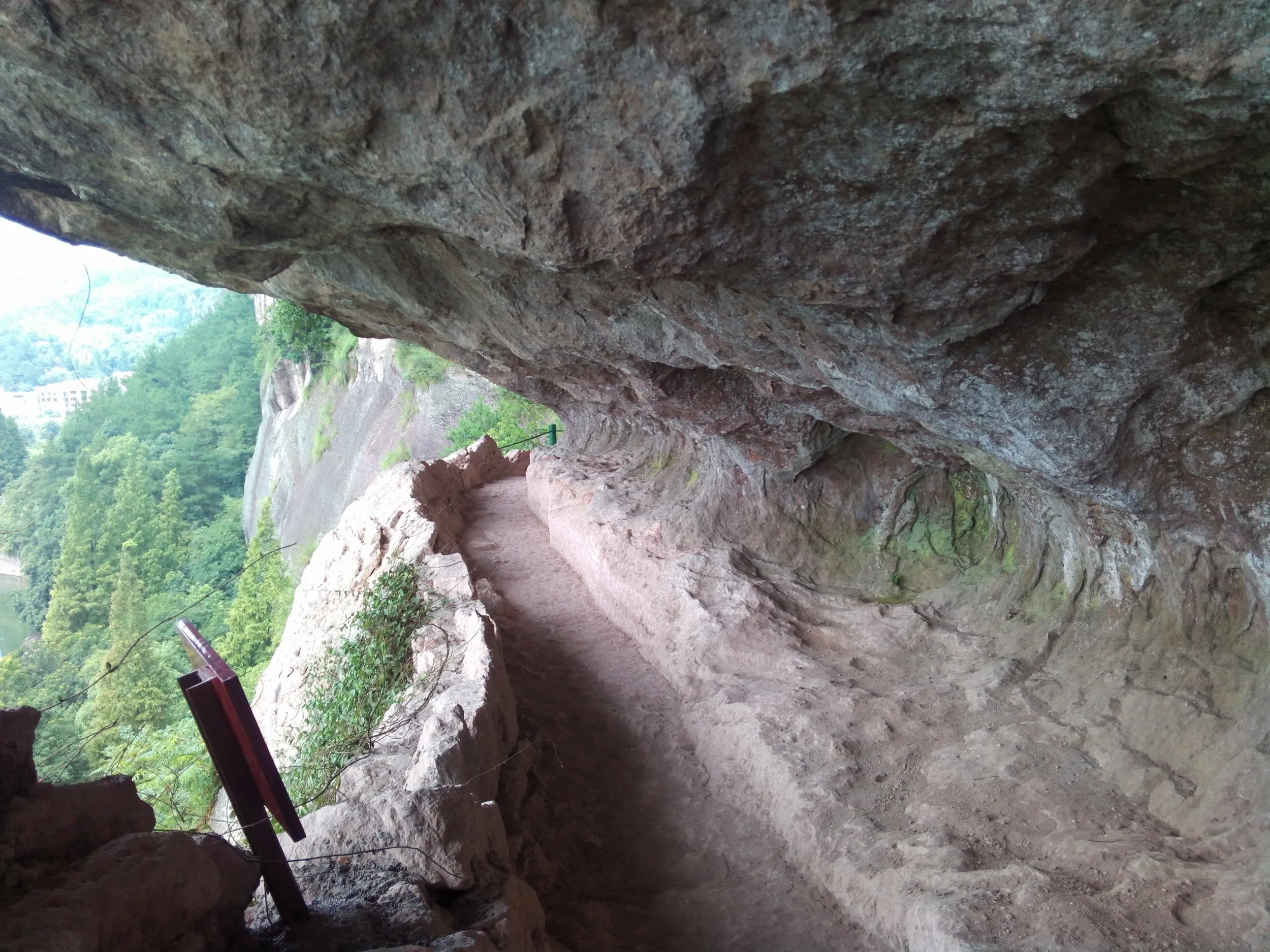 小赤壁、崖の上