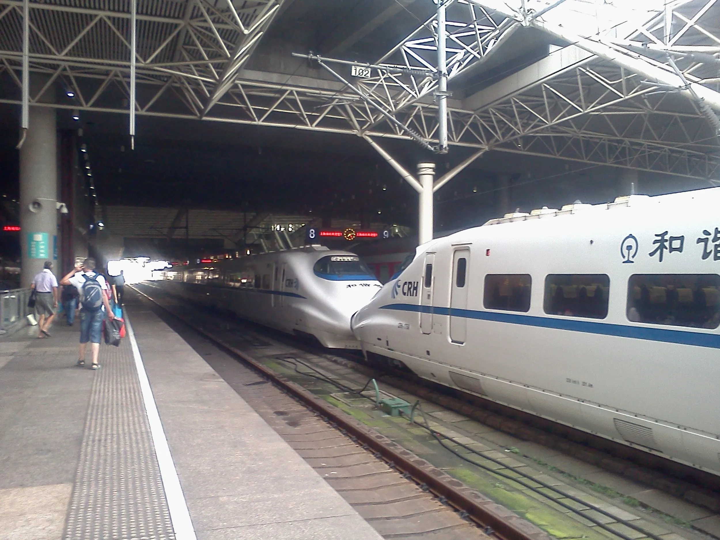 杭州から上海へ到着