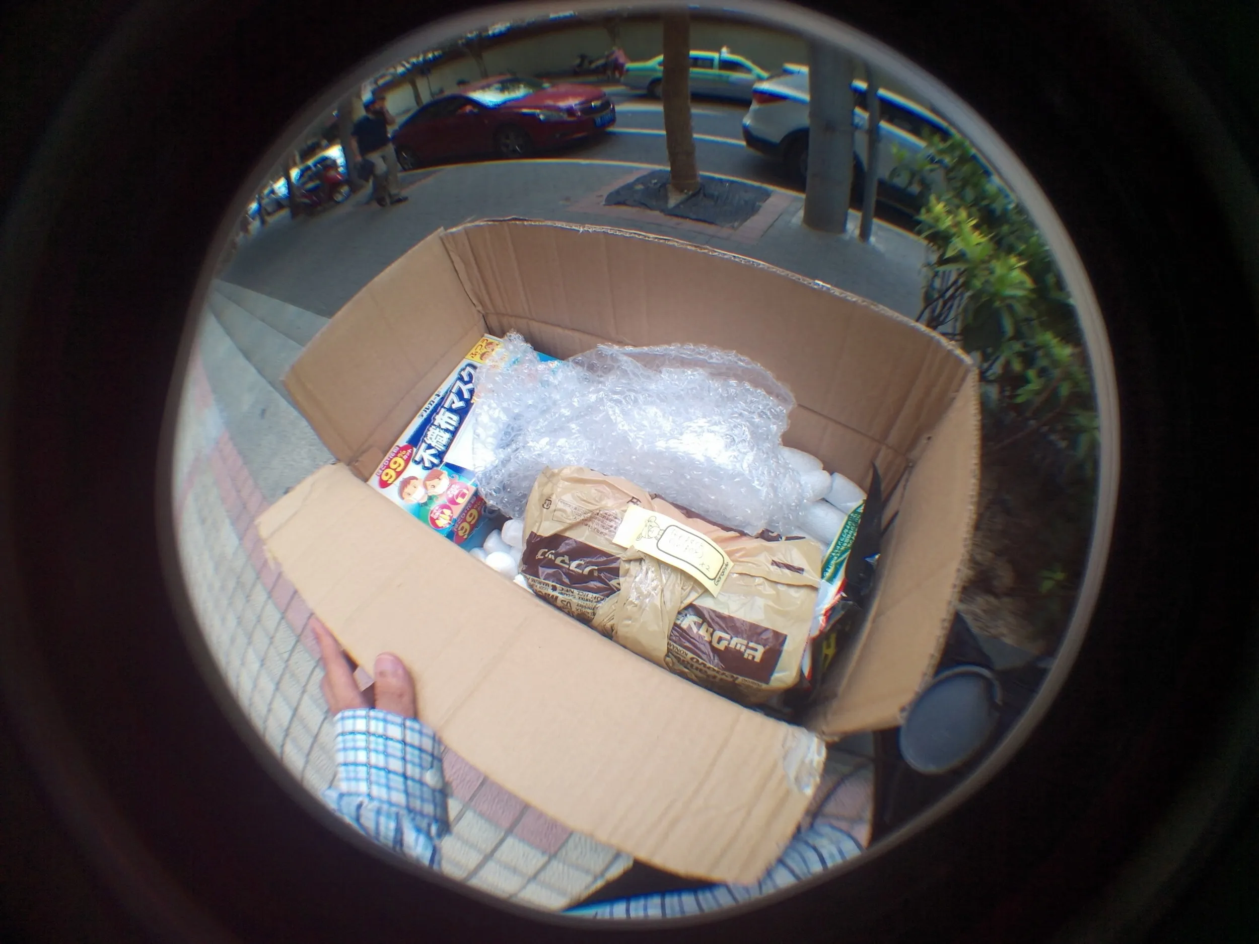 念の為に荷物を確認