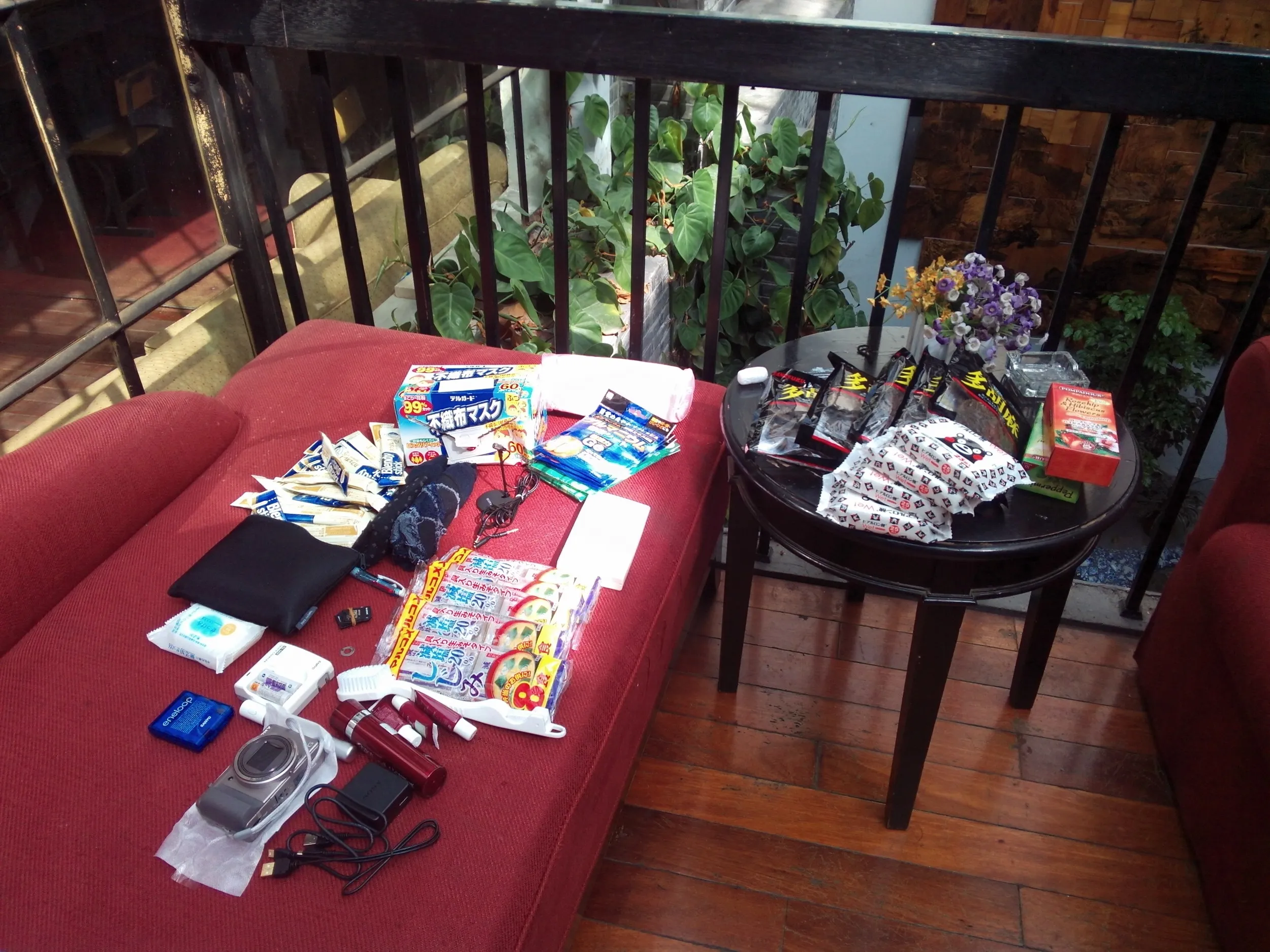 ユースホステルで開封！