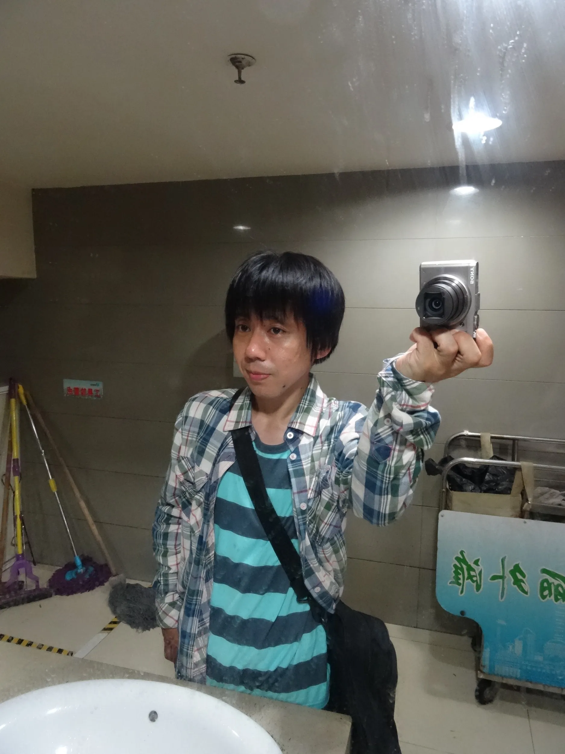 トイレで記念撮影