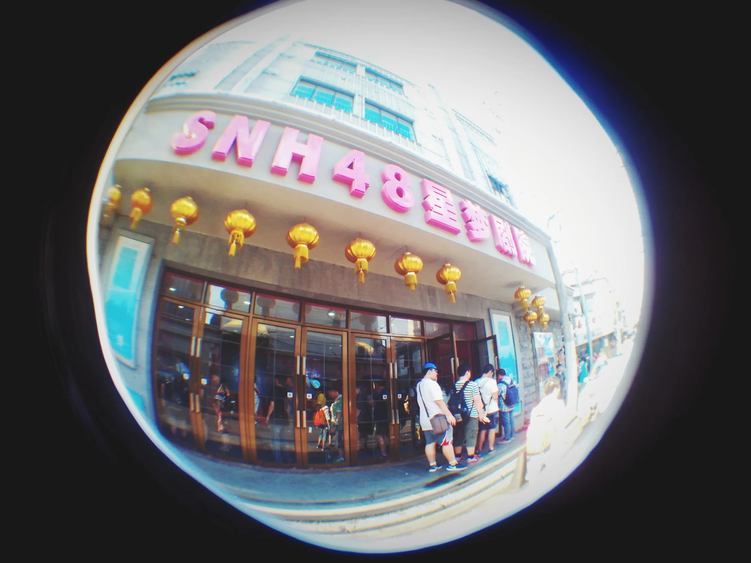 SNH48星夢劇場の入口