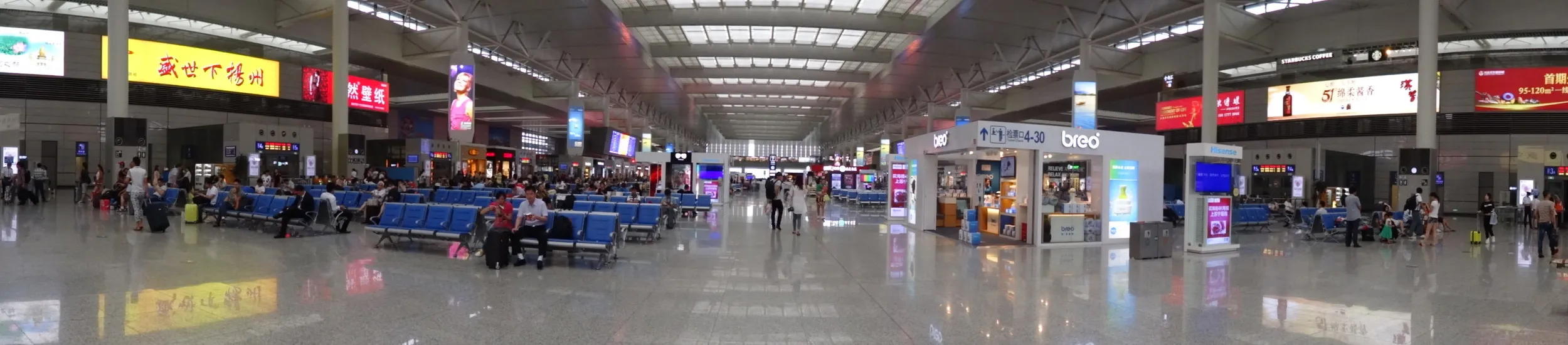 待合室をHX-50Vでパノラマ撮影