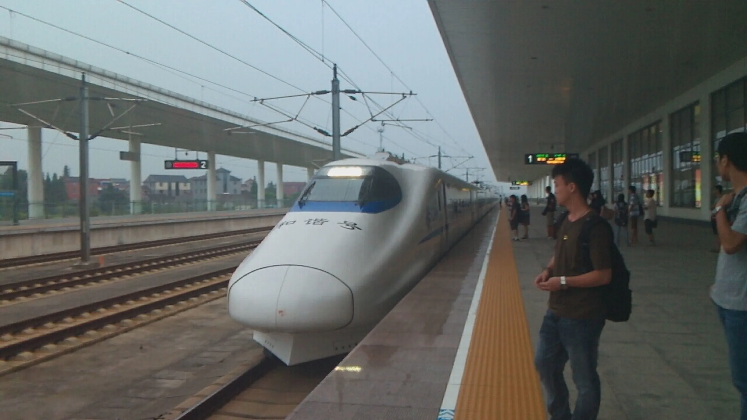 海寧西から上海駅へ高速鉄道に乗り鉄して戻る