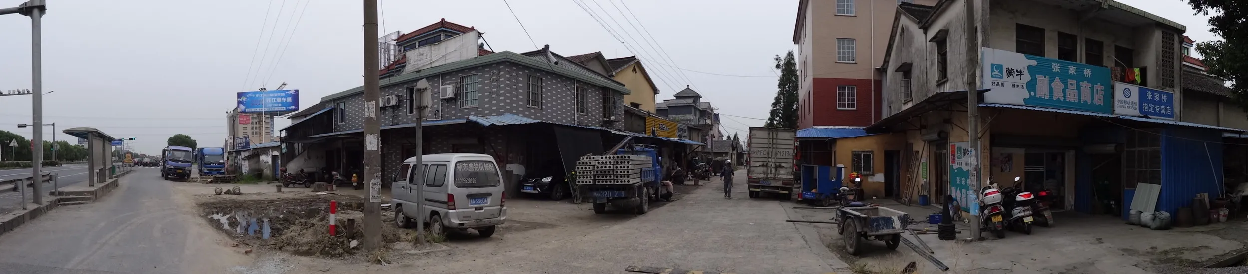 風景をHX-50Vでパノラマ撮影