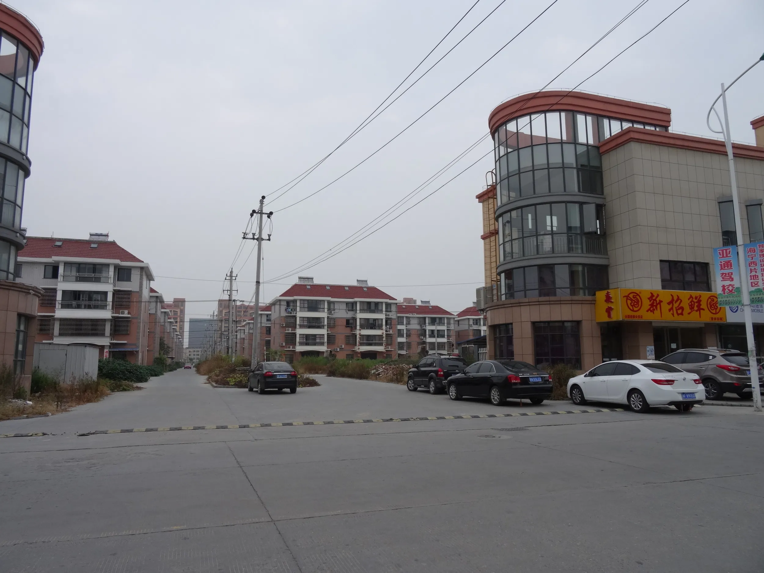 途中「老庄村」で乗り換え