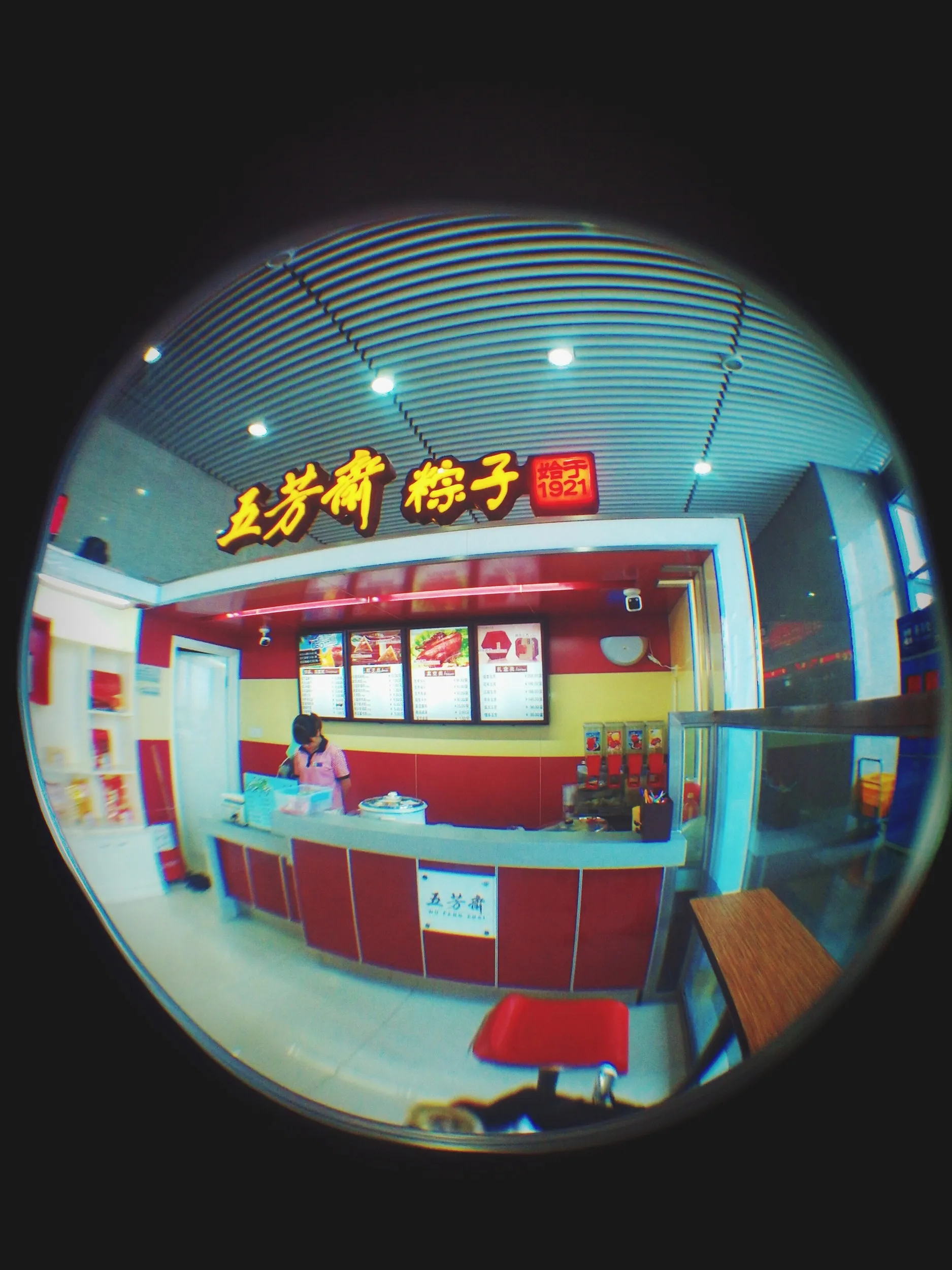 海寧西駅構内の粽（ちまき）屋