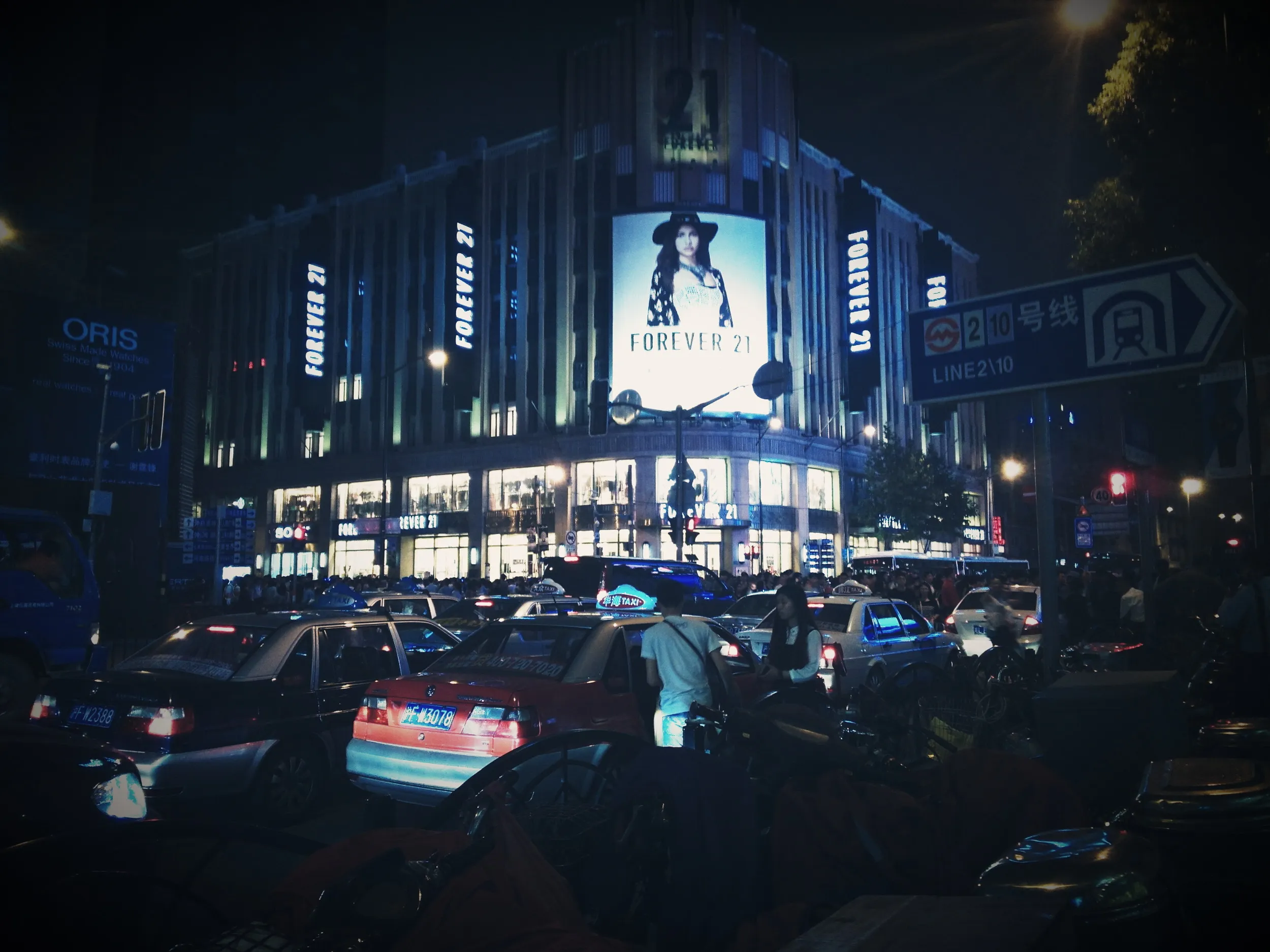 夜の上海を彷徨う