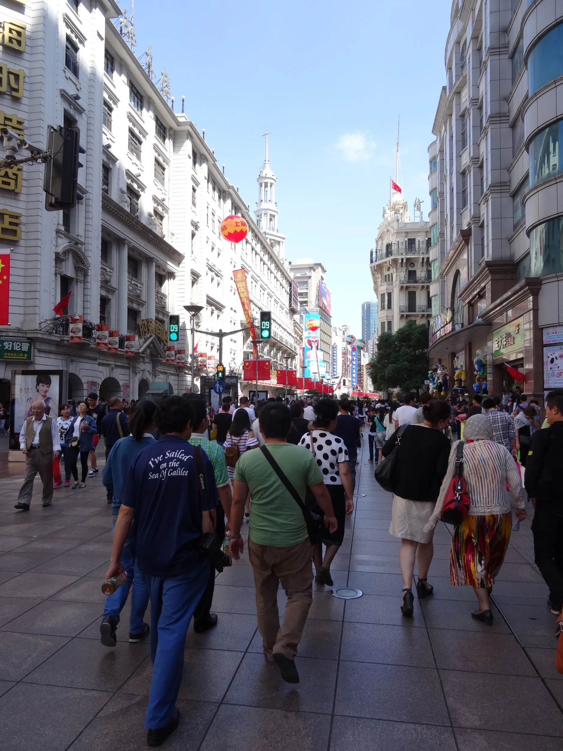 南京東路の風景