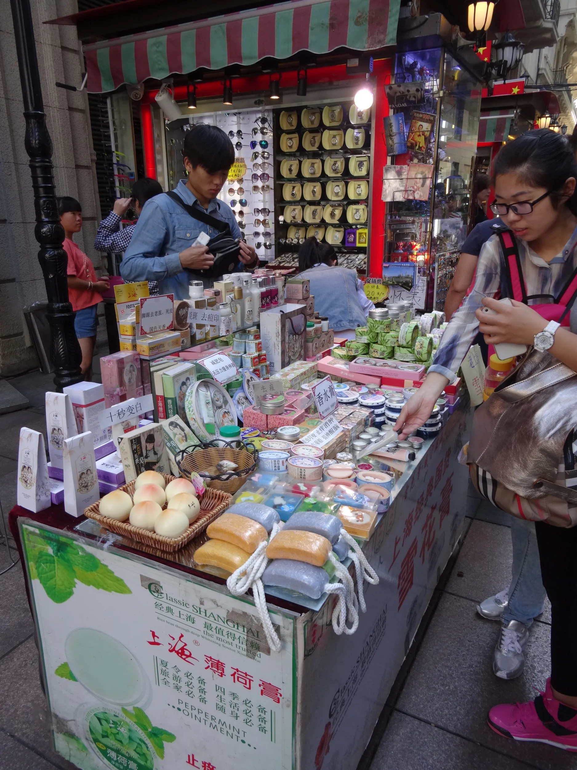 南京東路の風景