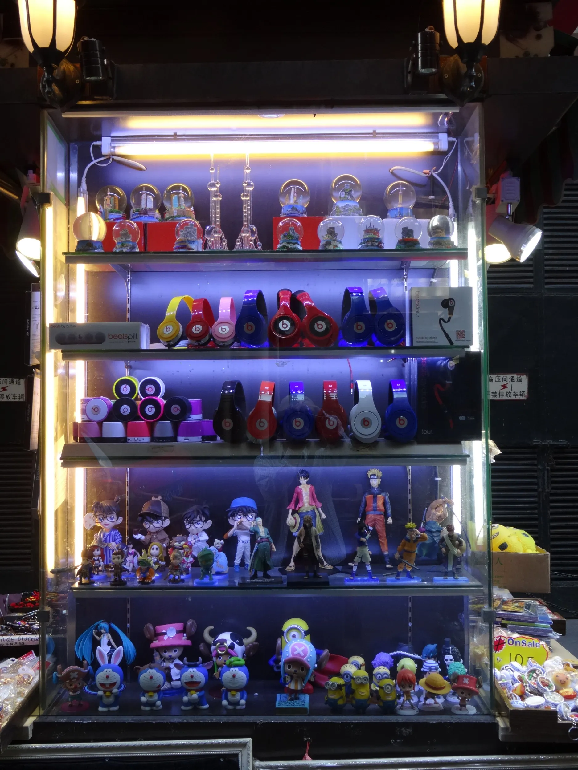 南京東路の風景