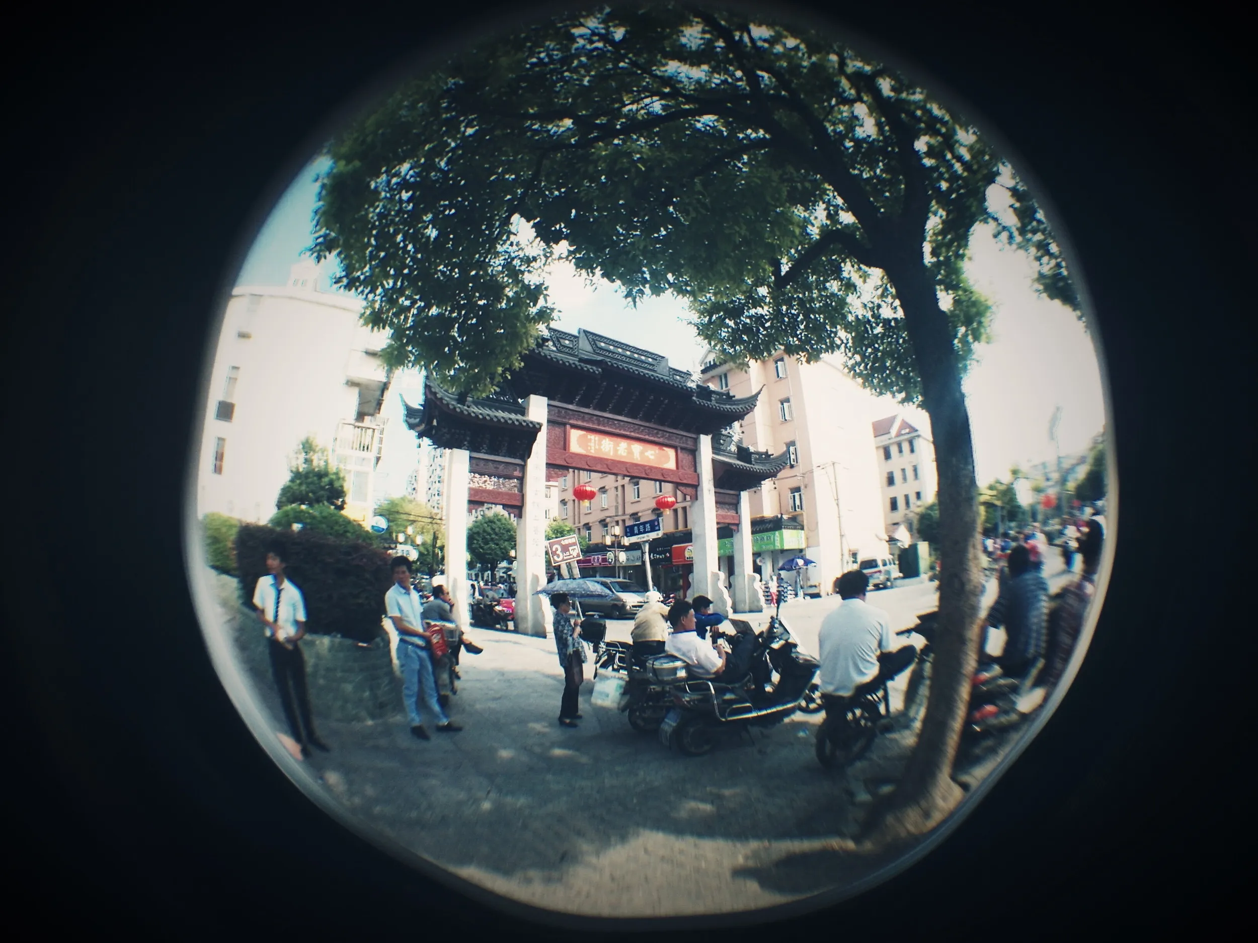 七宝老街の入口