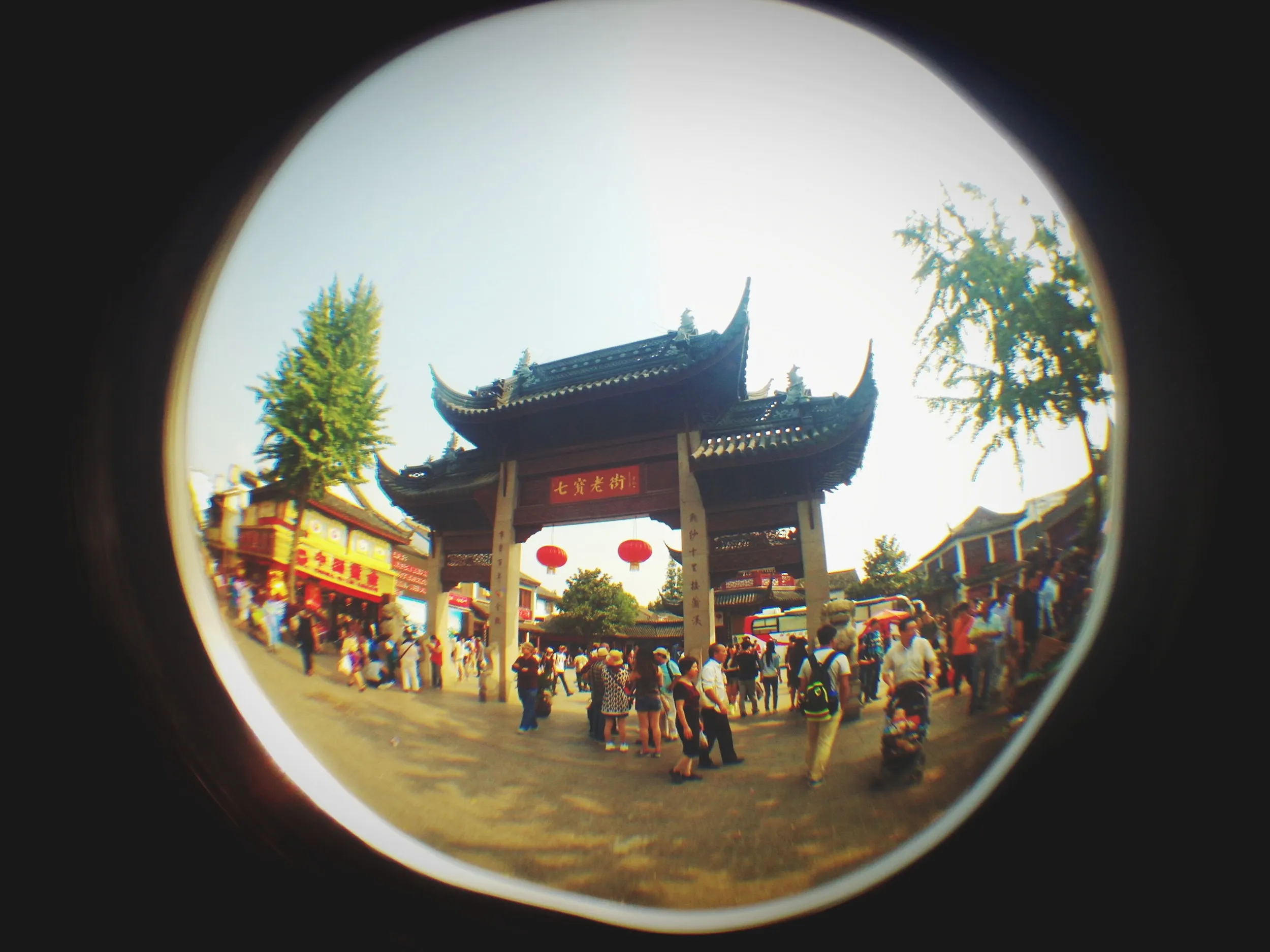 七宝老街の広場