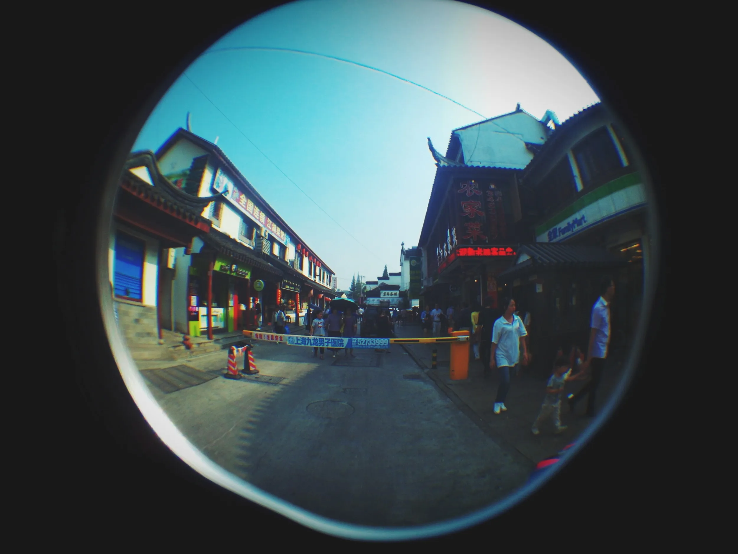 七宝老街へ入る