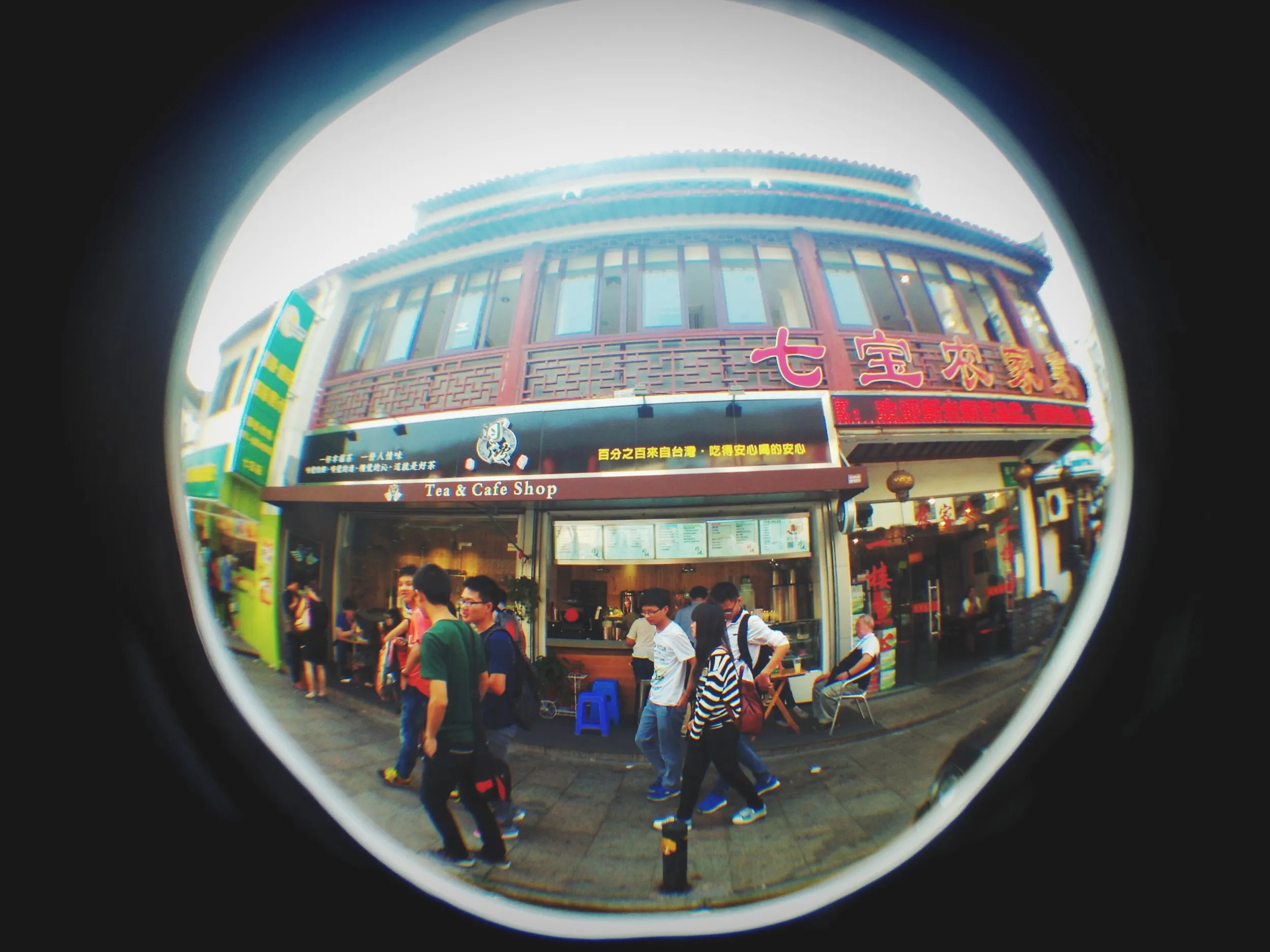 七宝老街の街並み