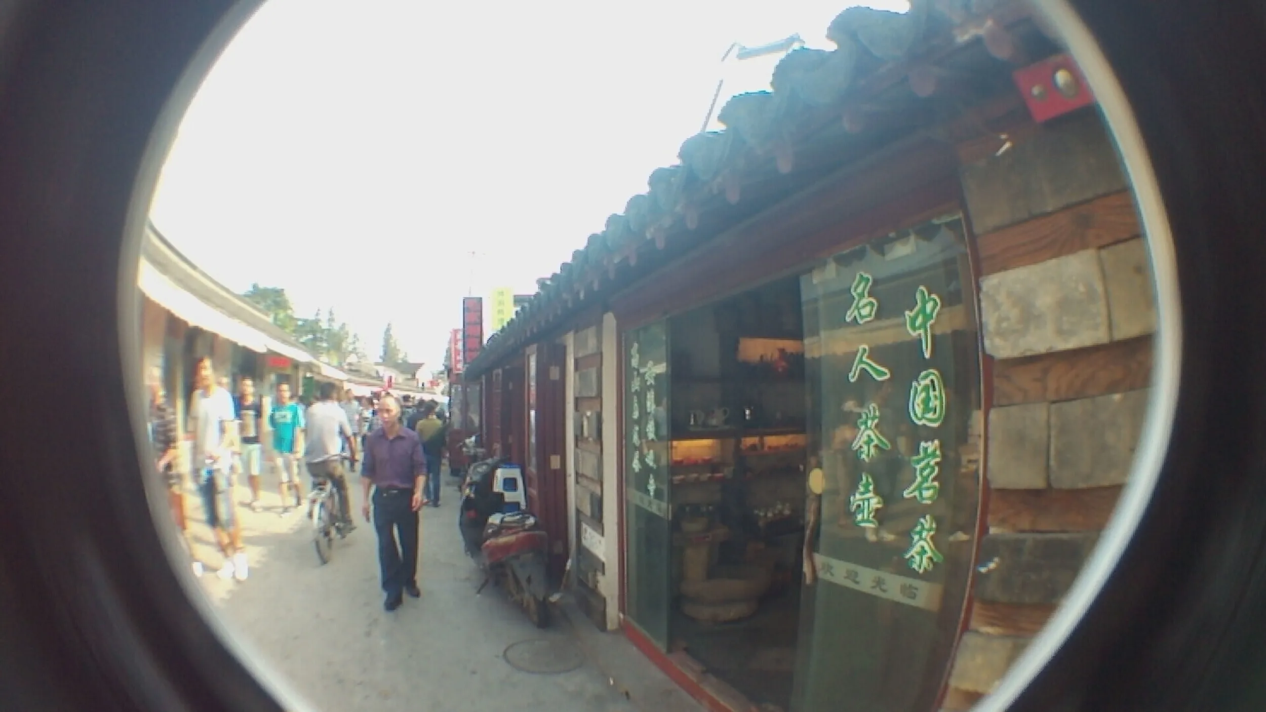 七宝老街の街並み