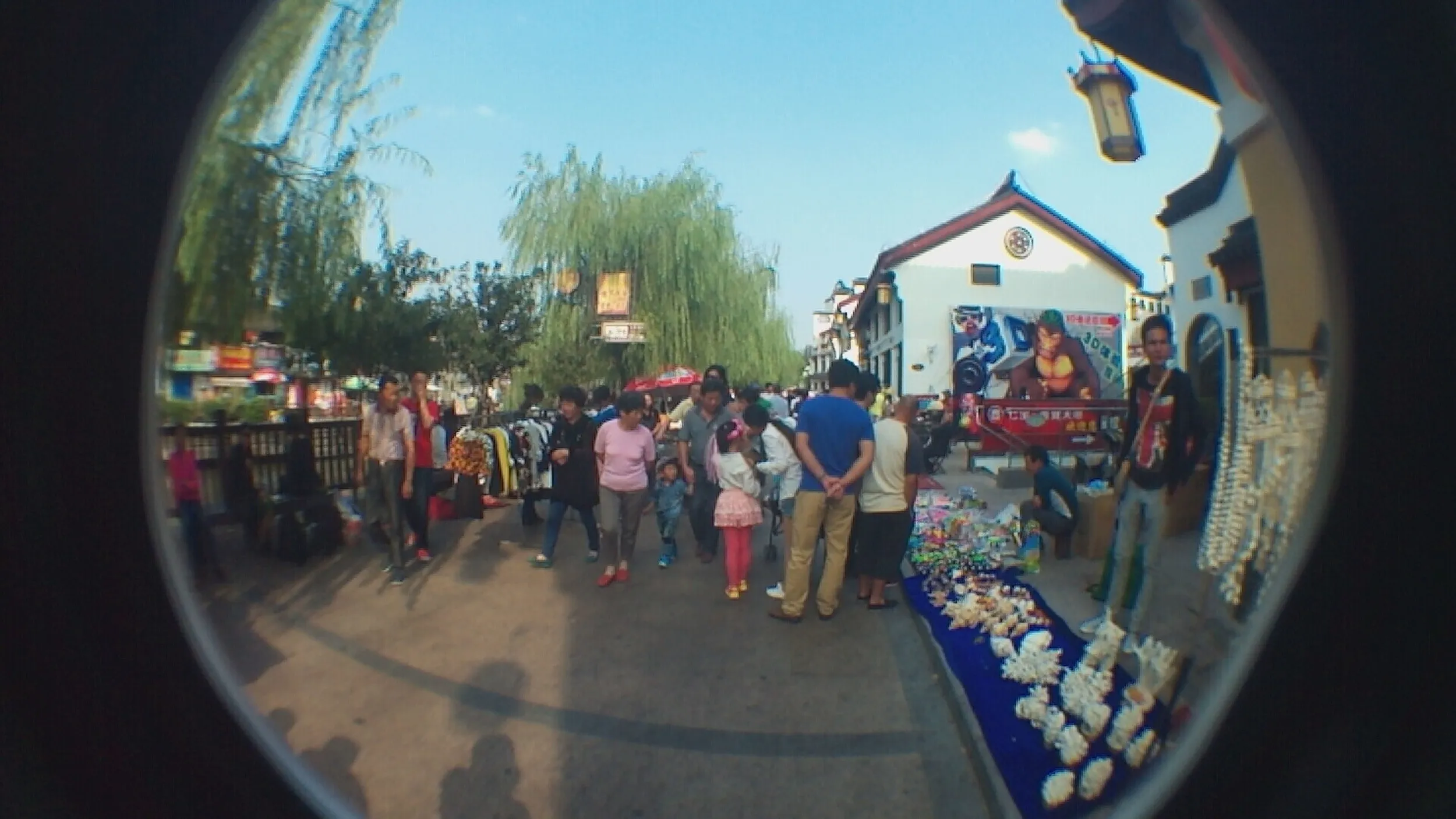 運河沿いの風景