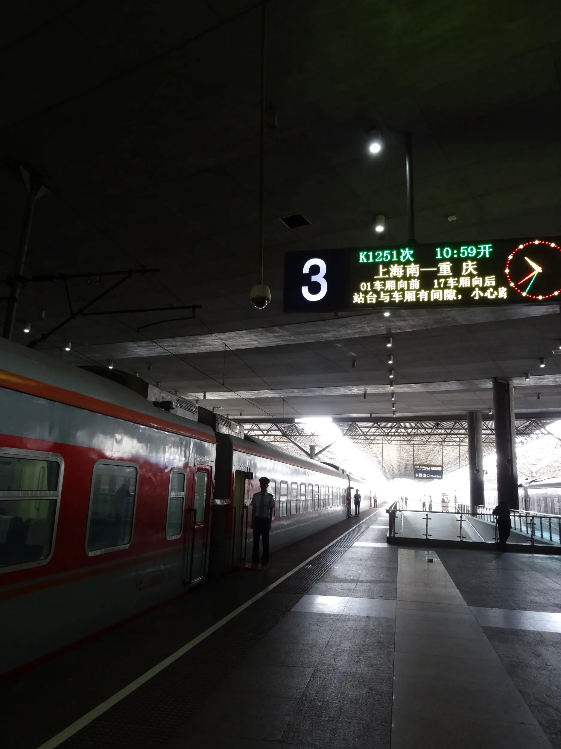 上海南駅から杭州まで乗り鉄