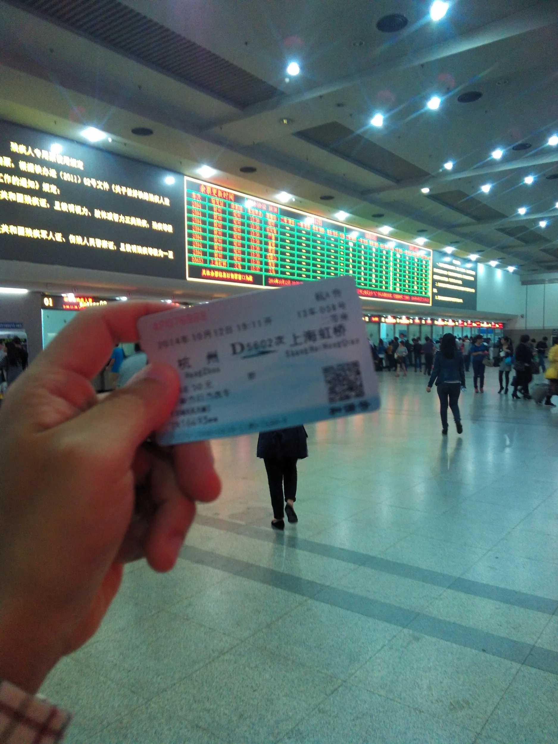 杭州から上海へ高速鉄道に乗り鉄して戻る