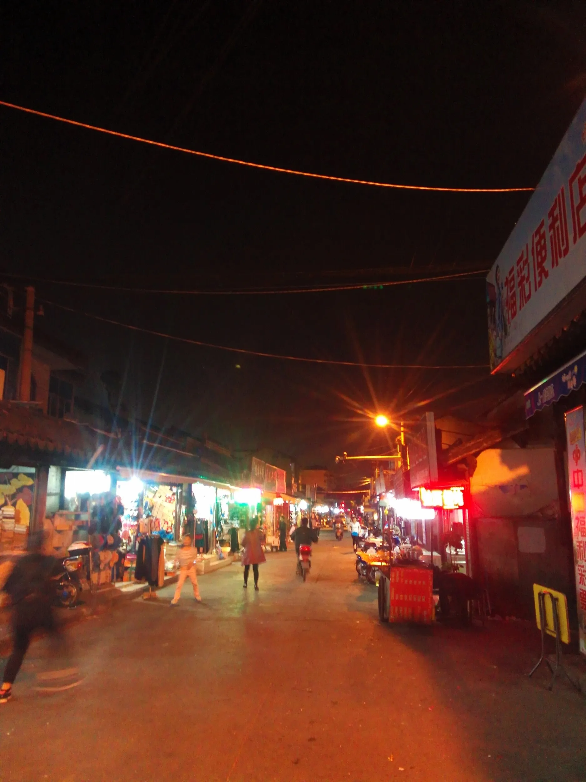 海倫路まで散歩