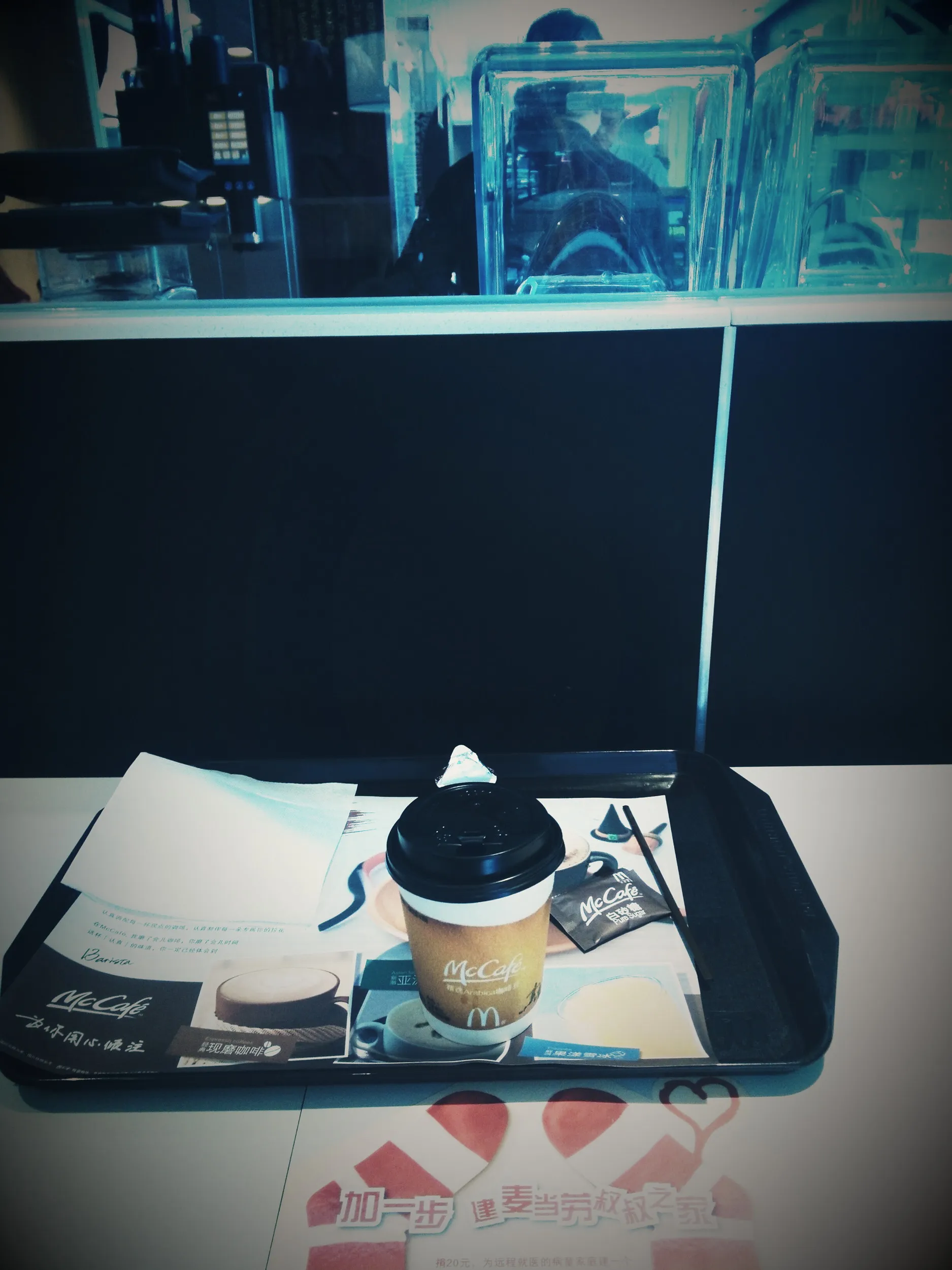 マクドナルドのコーヒー