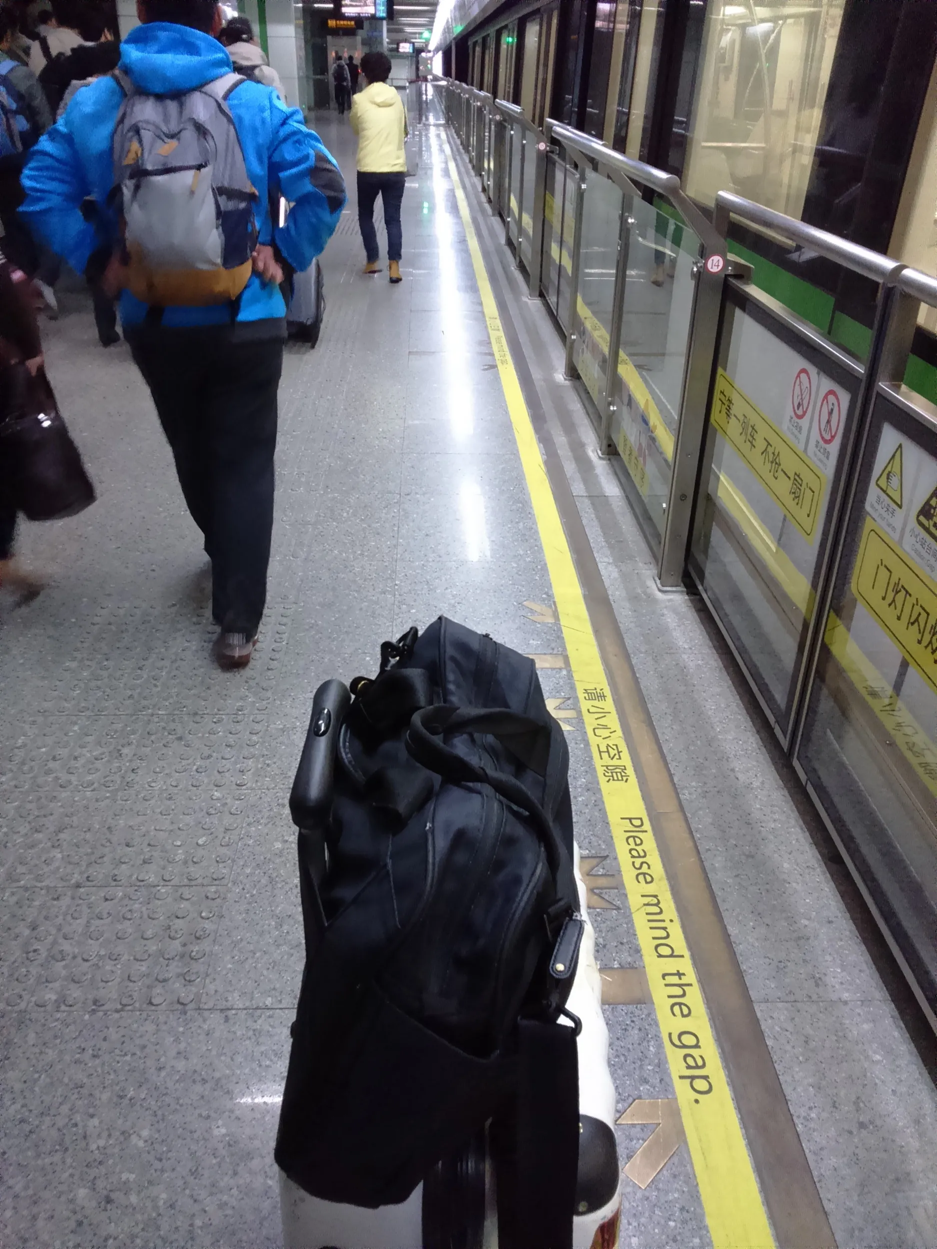 上海浦東国際空港