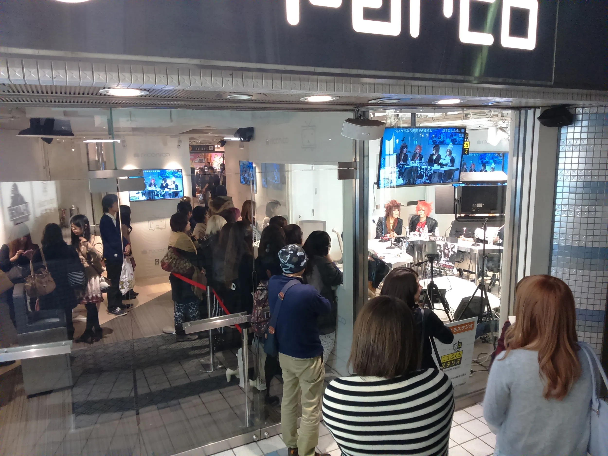 ニコ生スタジオ