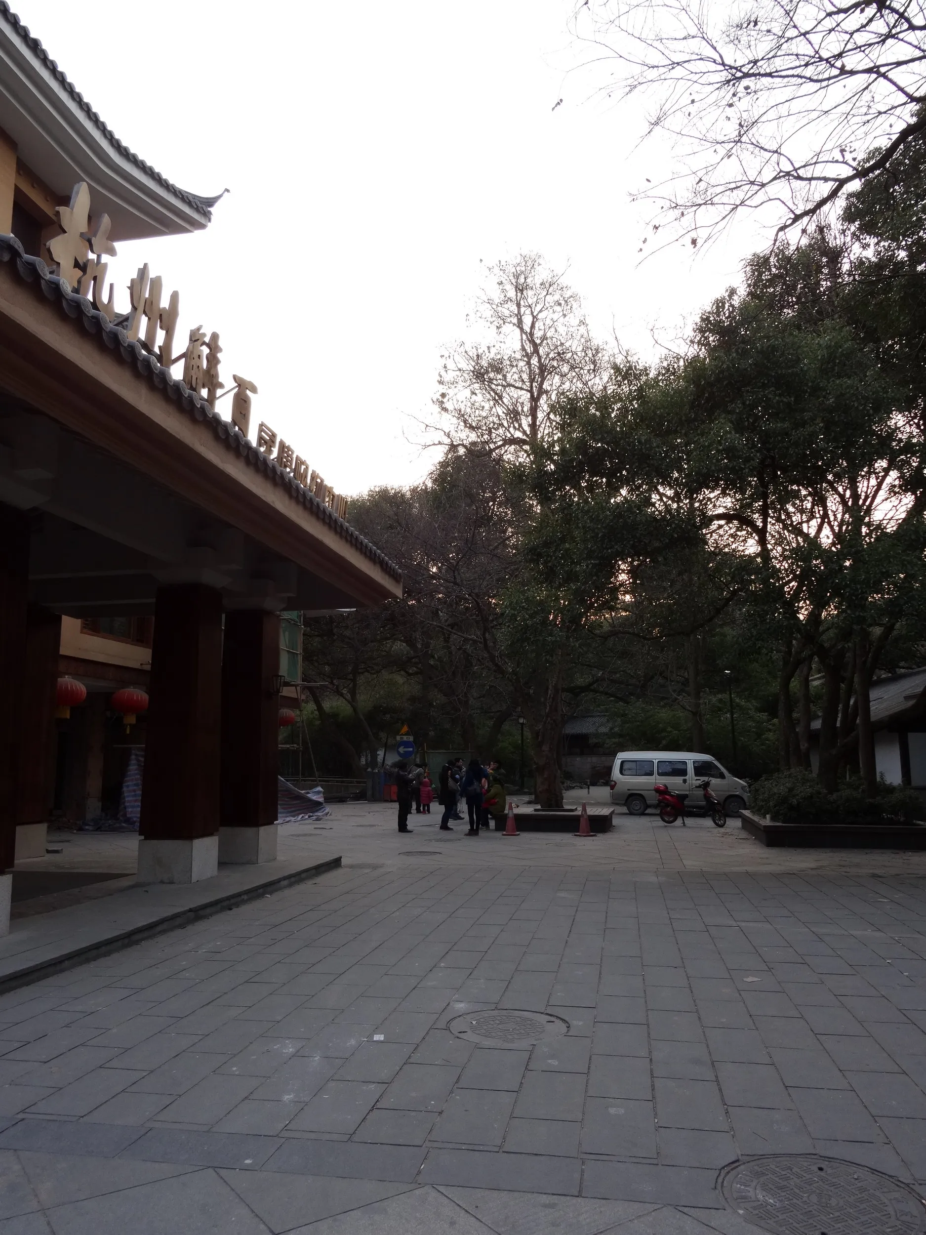 霊隠景観区周辺の風景