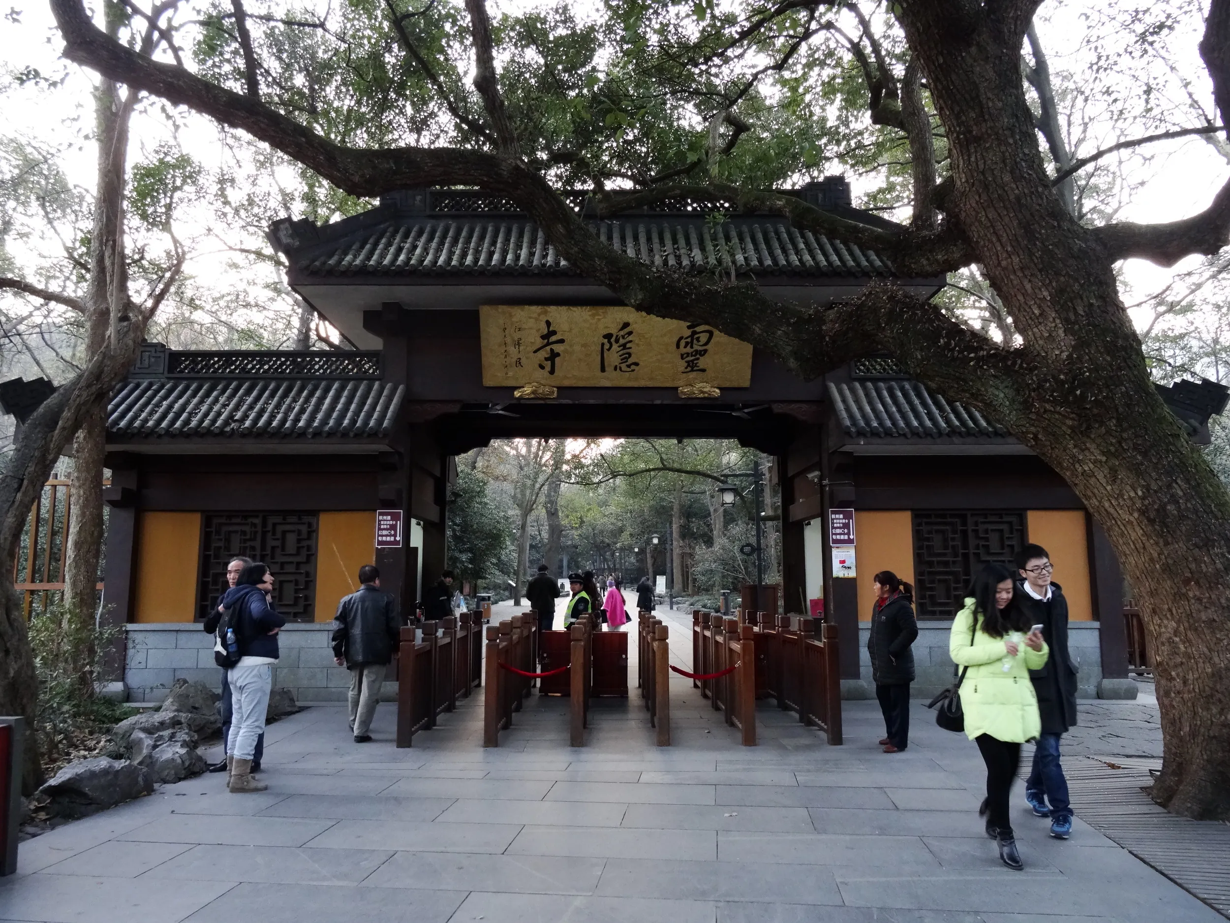 霊隠景観区周辺、霊隠寺