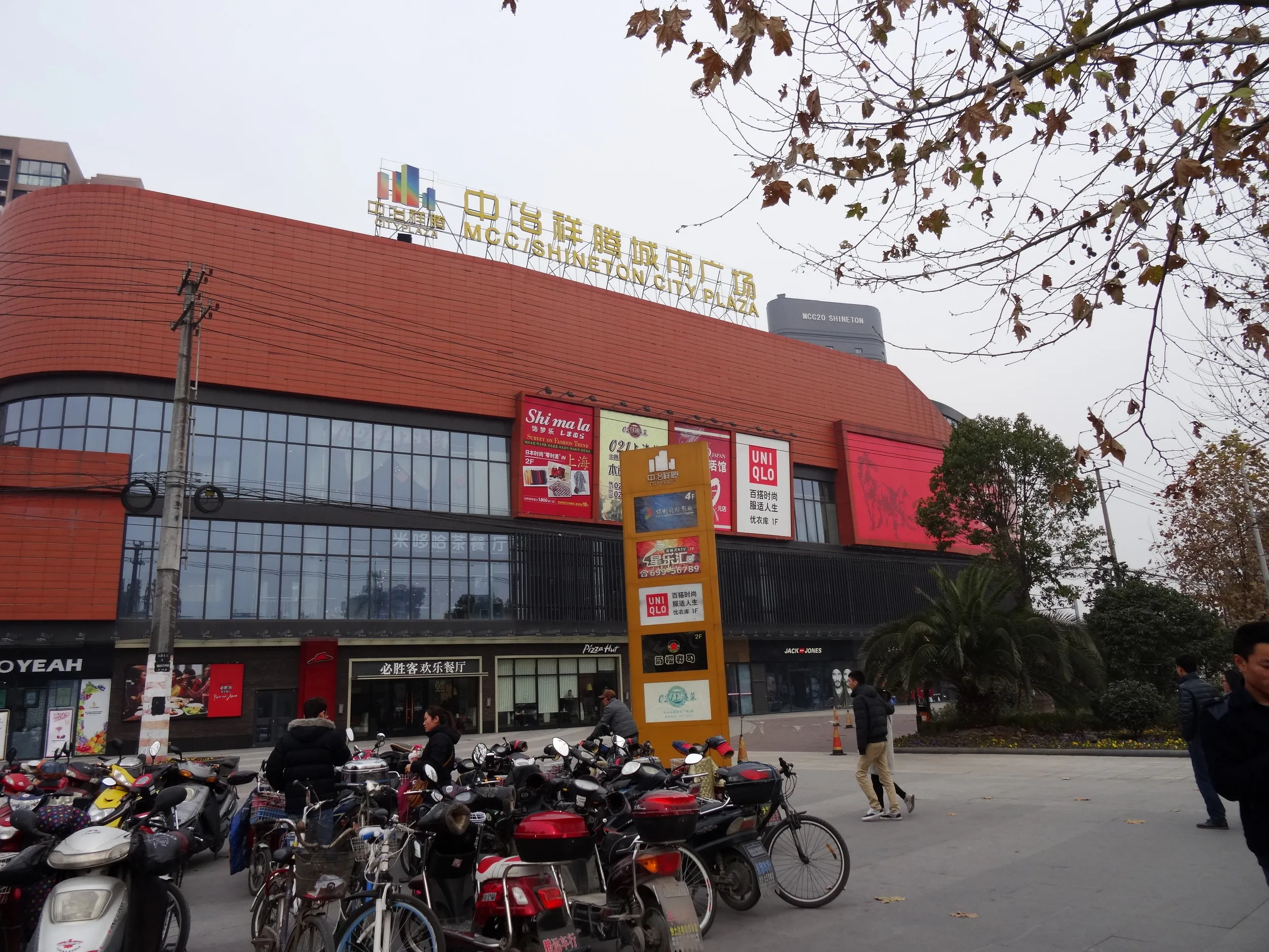 南翔駅から南翔老街まで散歩