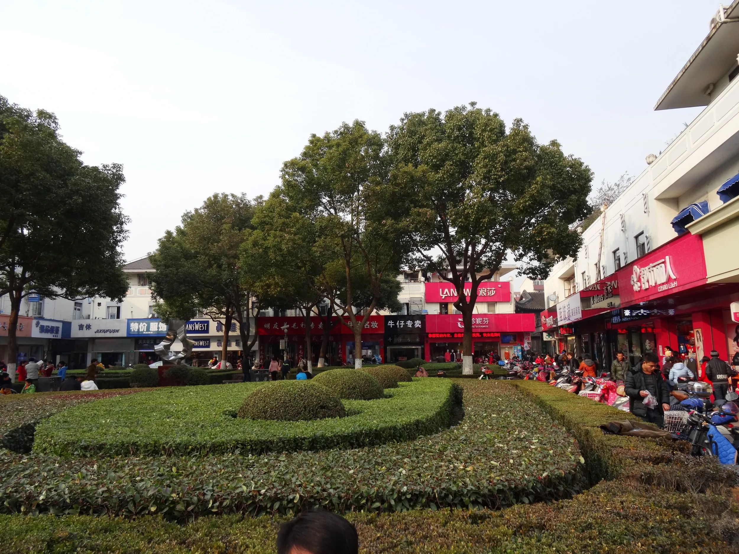 南翔老街付近の風景