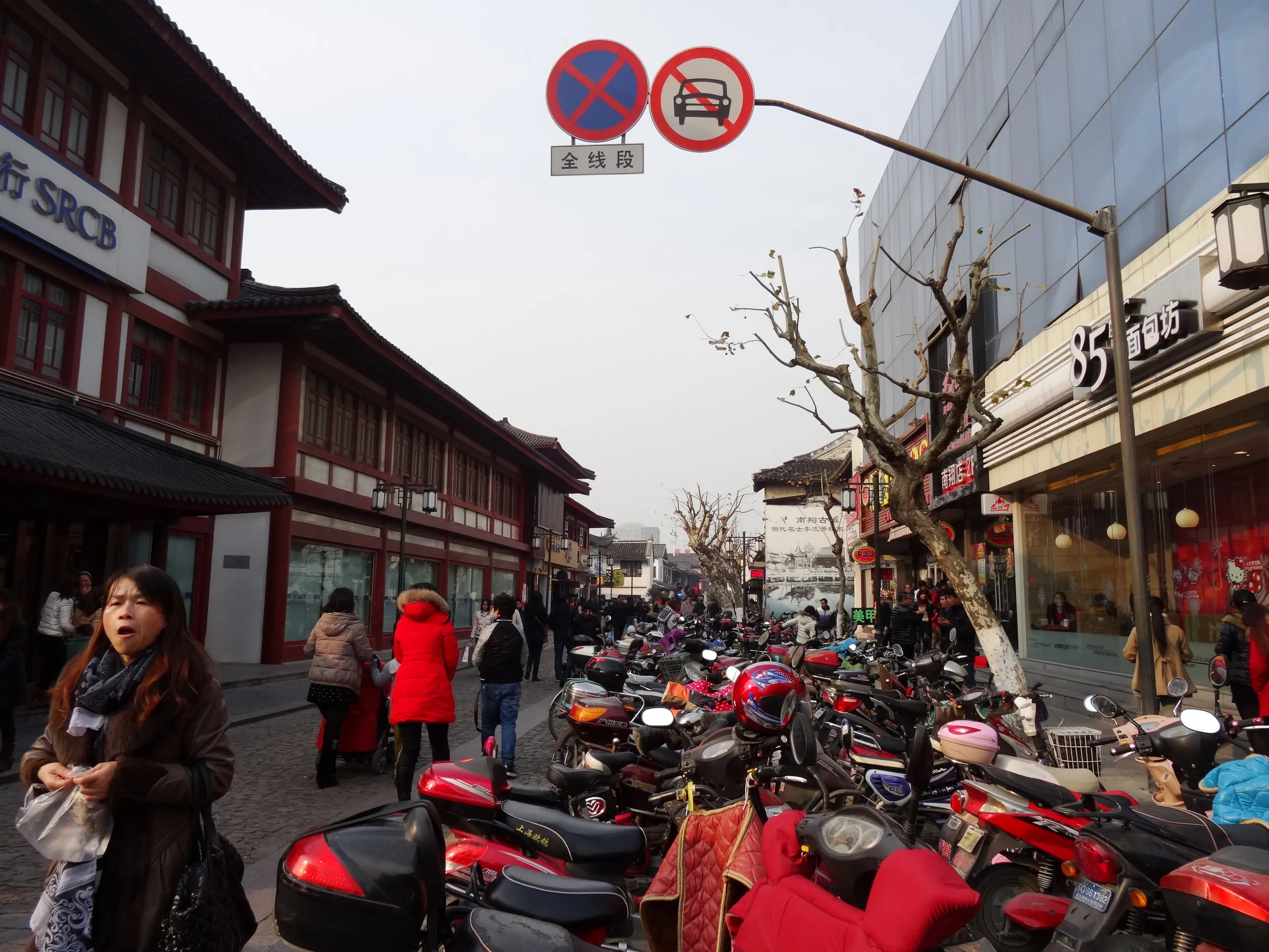 南翔老街付近の風景