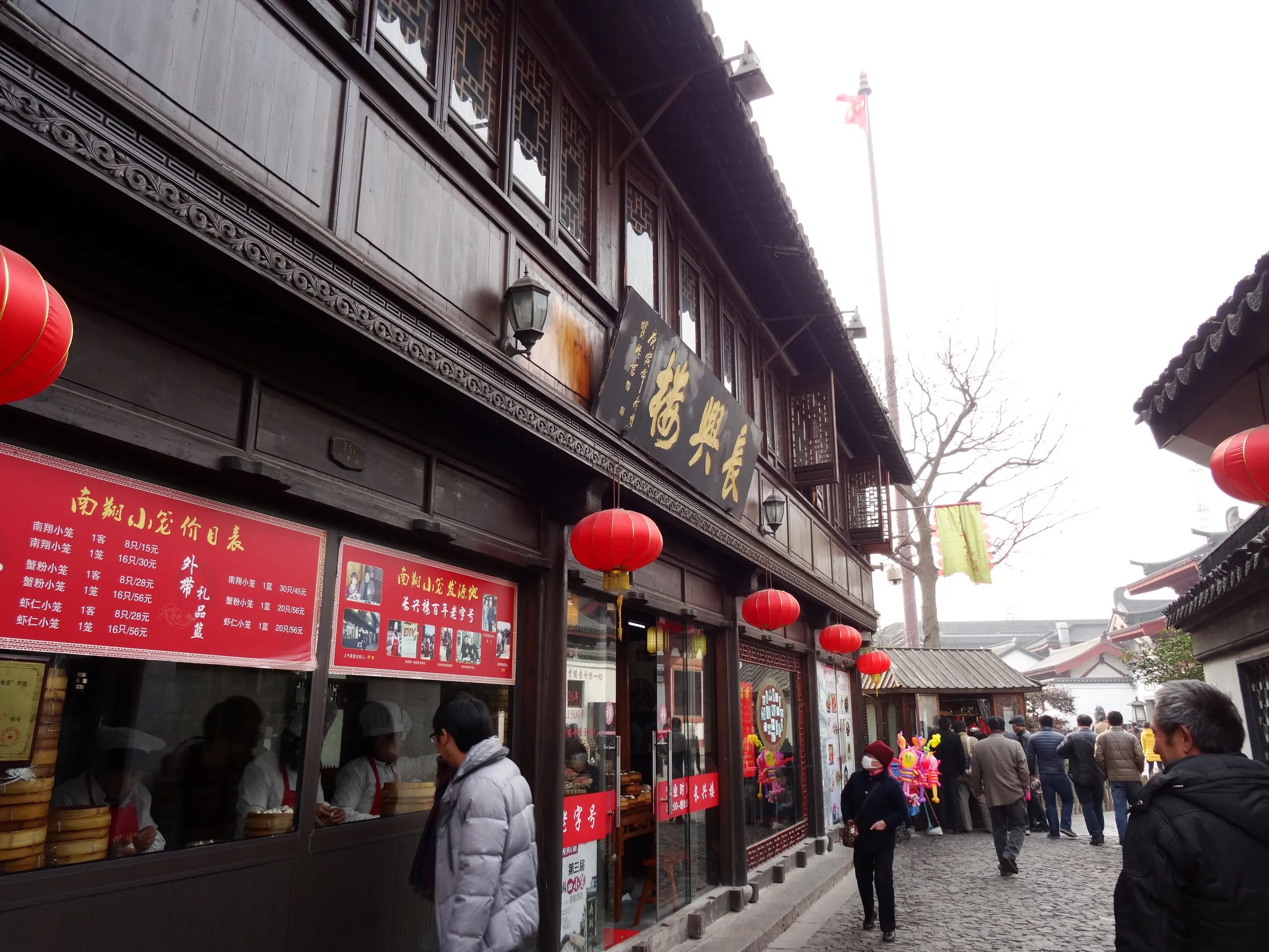 南翔老街、歩行者天国を観光