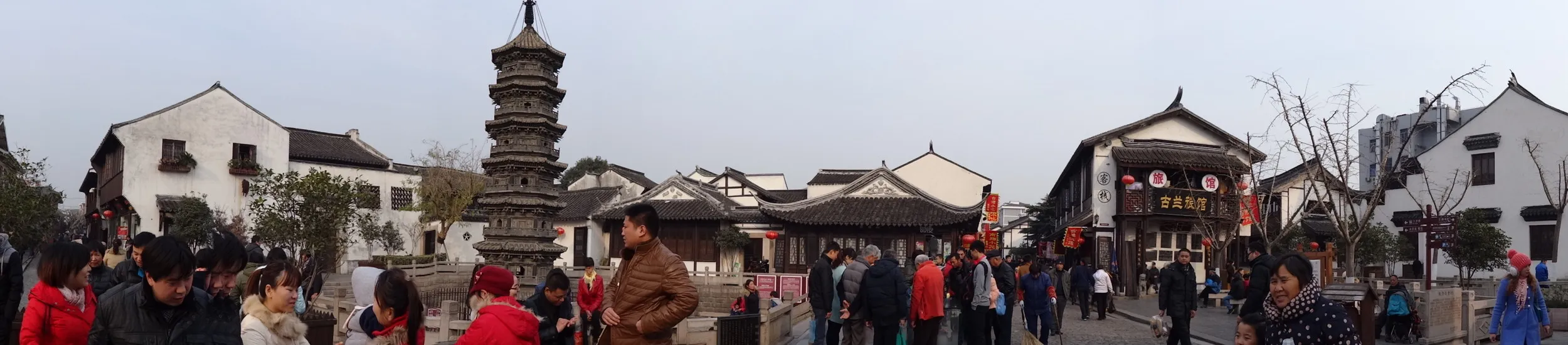 南翔老街、双塔