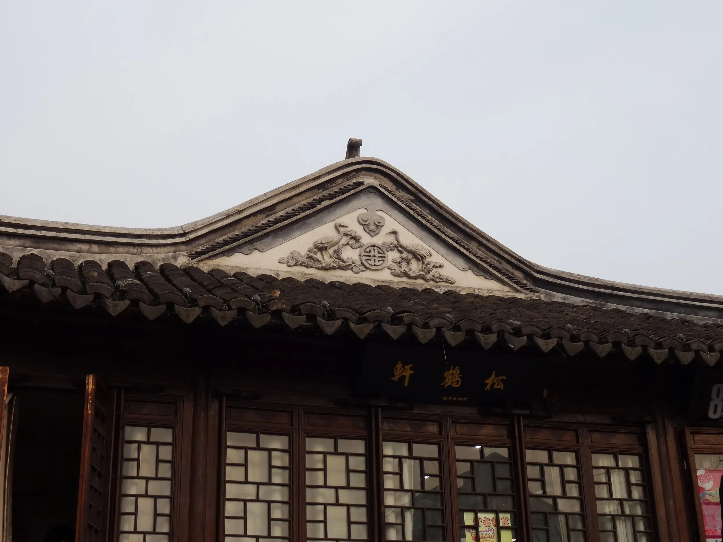 南翔老街、歩行者天国を観光