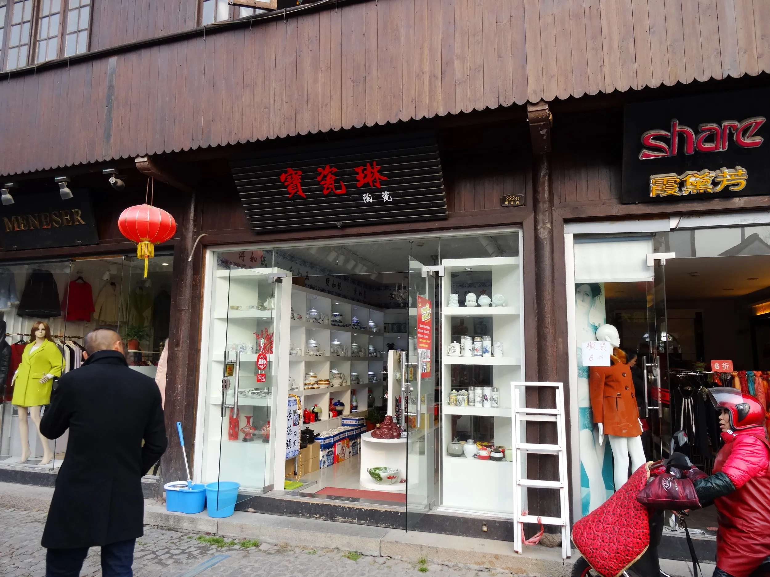 南翔老街、歩行者天国を観光