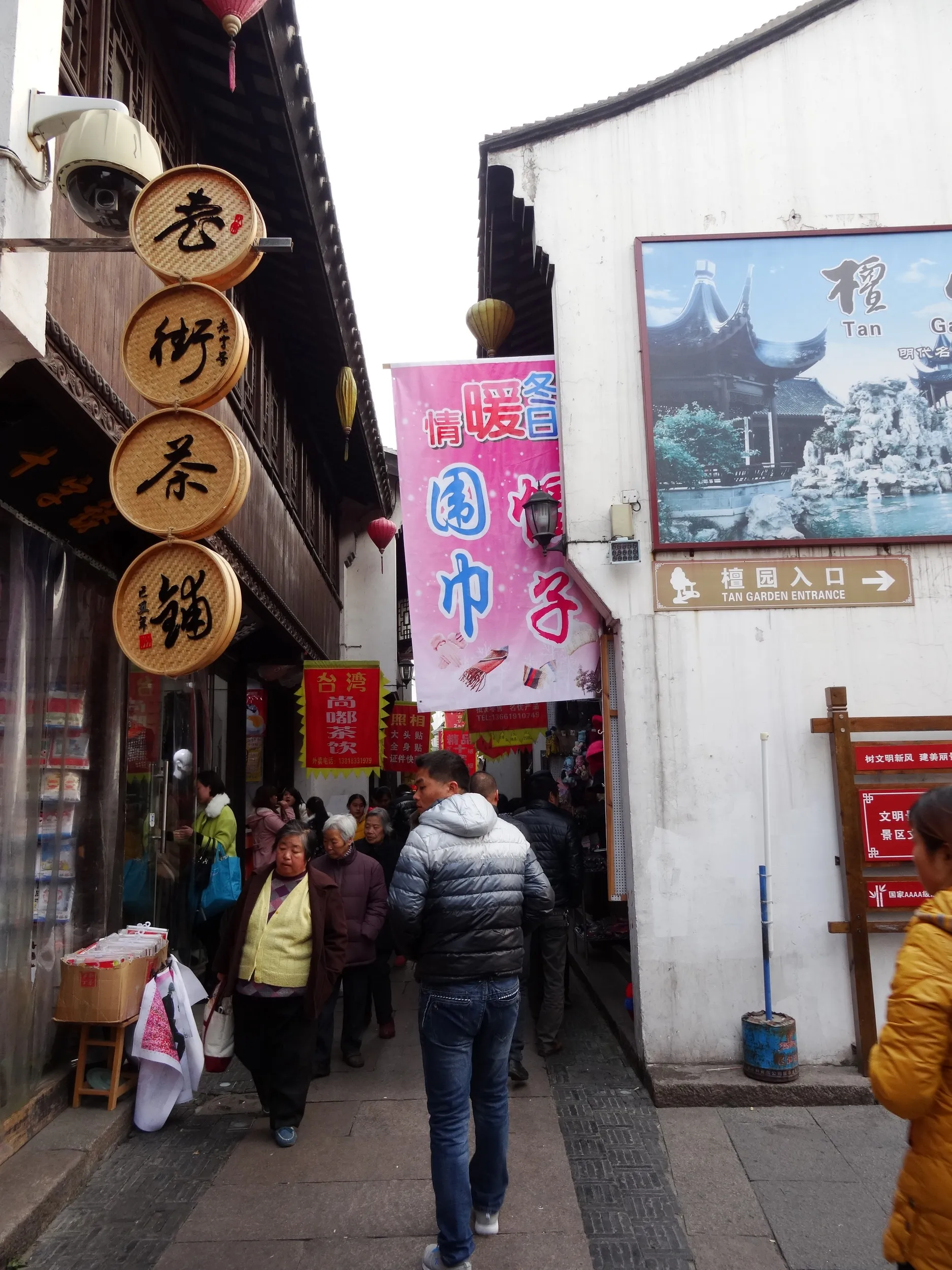 南翔老街、歩行者天国を観光