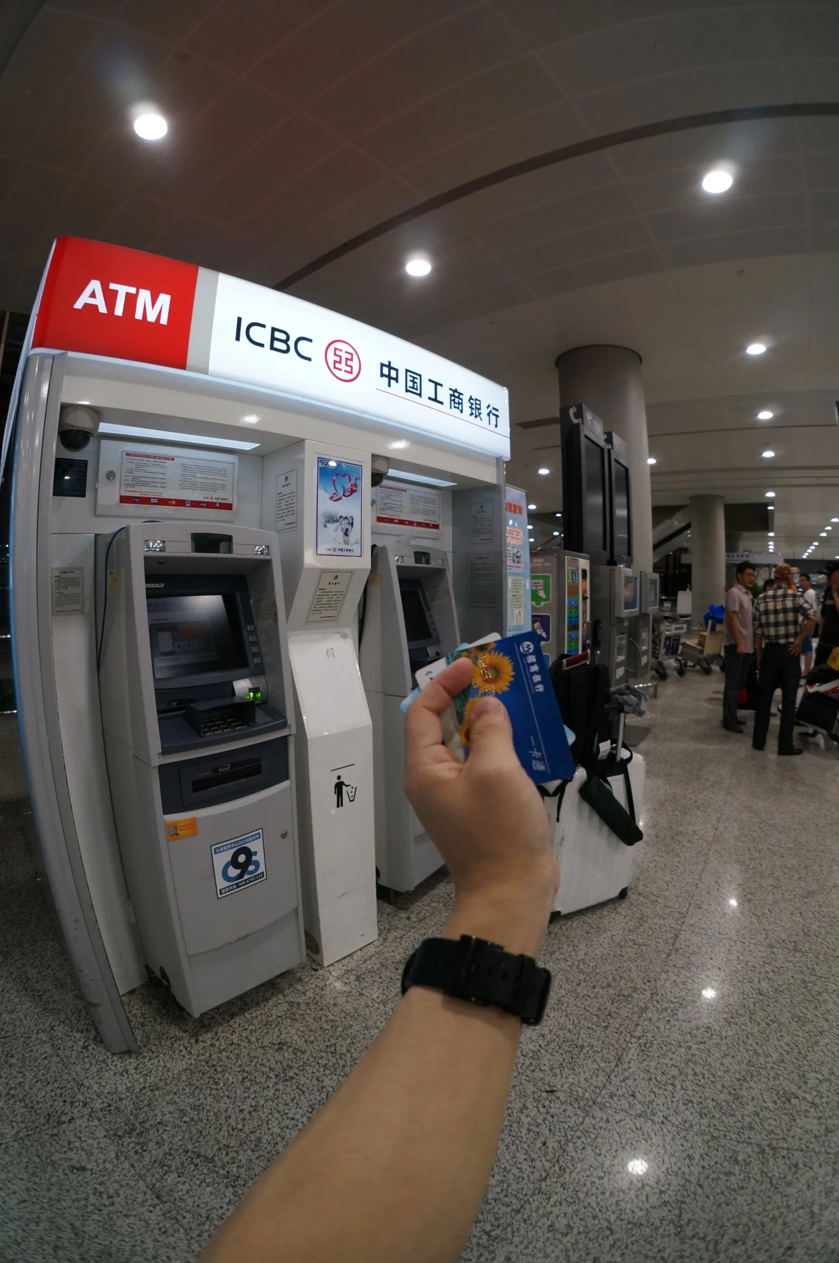中国工商銀行のATM
