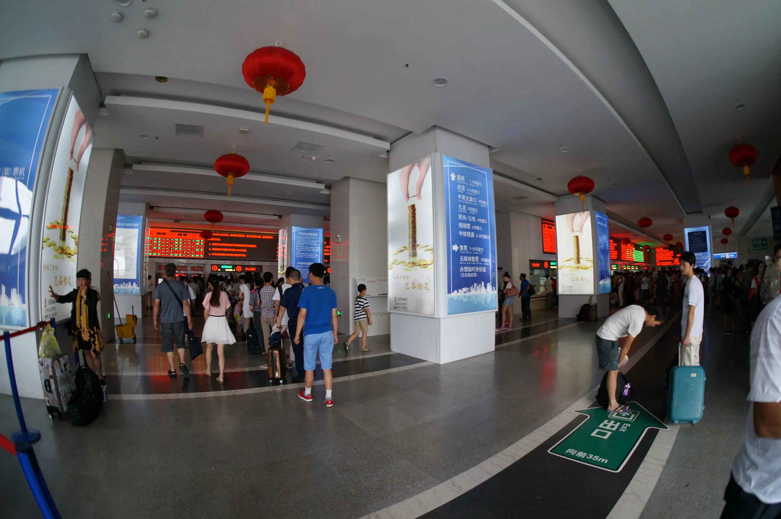 上海駅の切符売り場